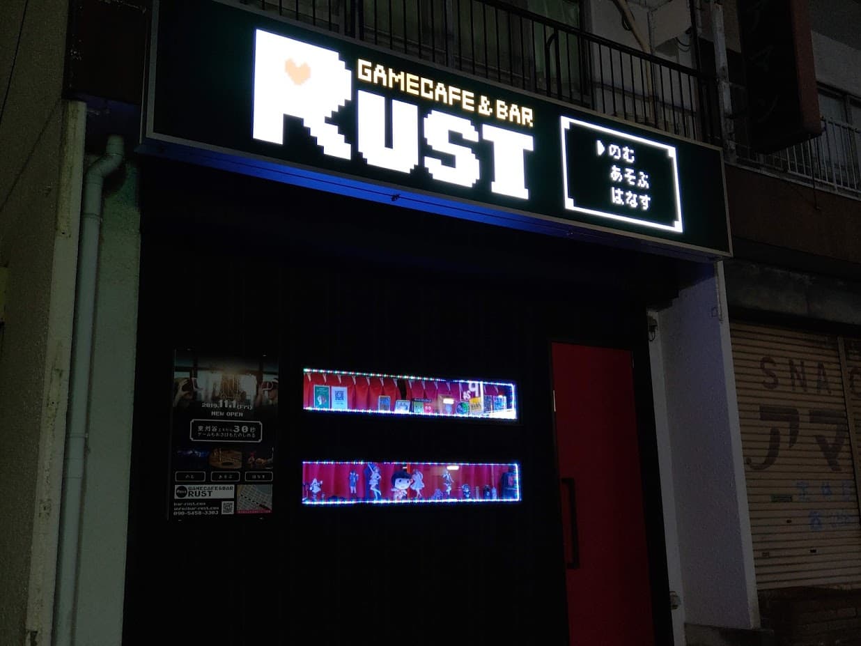 スペース画像 1