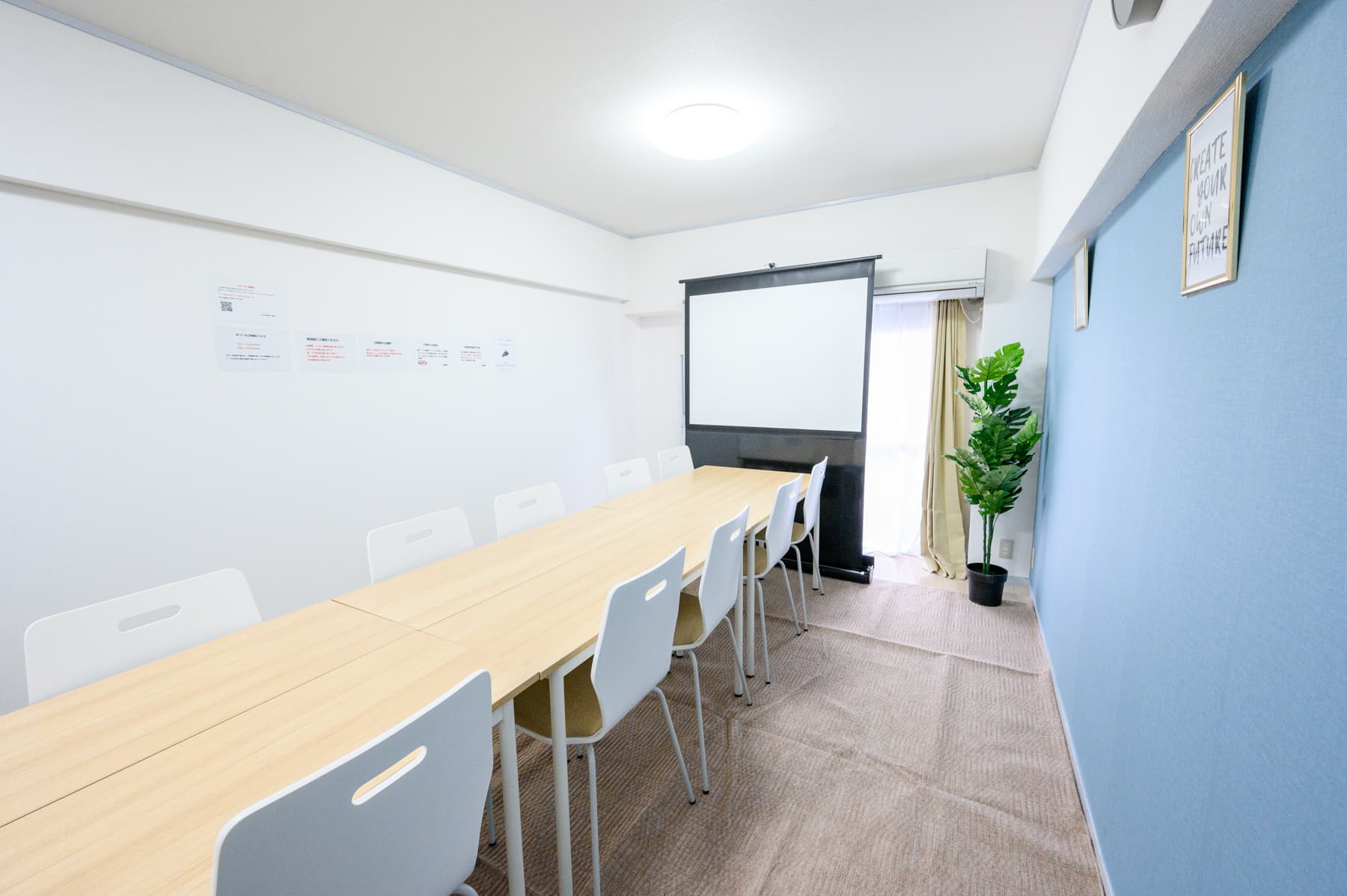 スペース画像 6