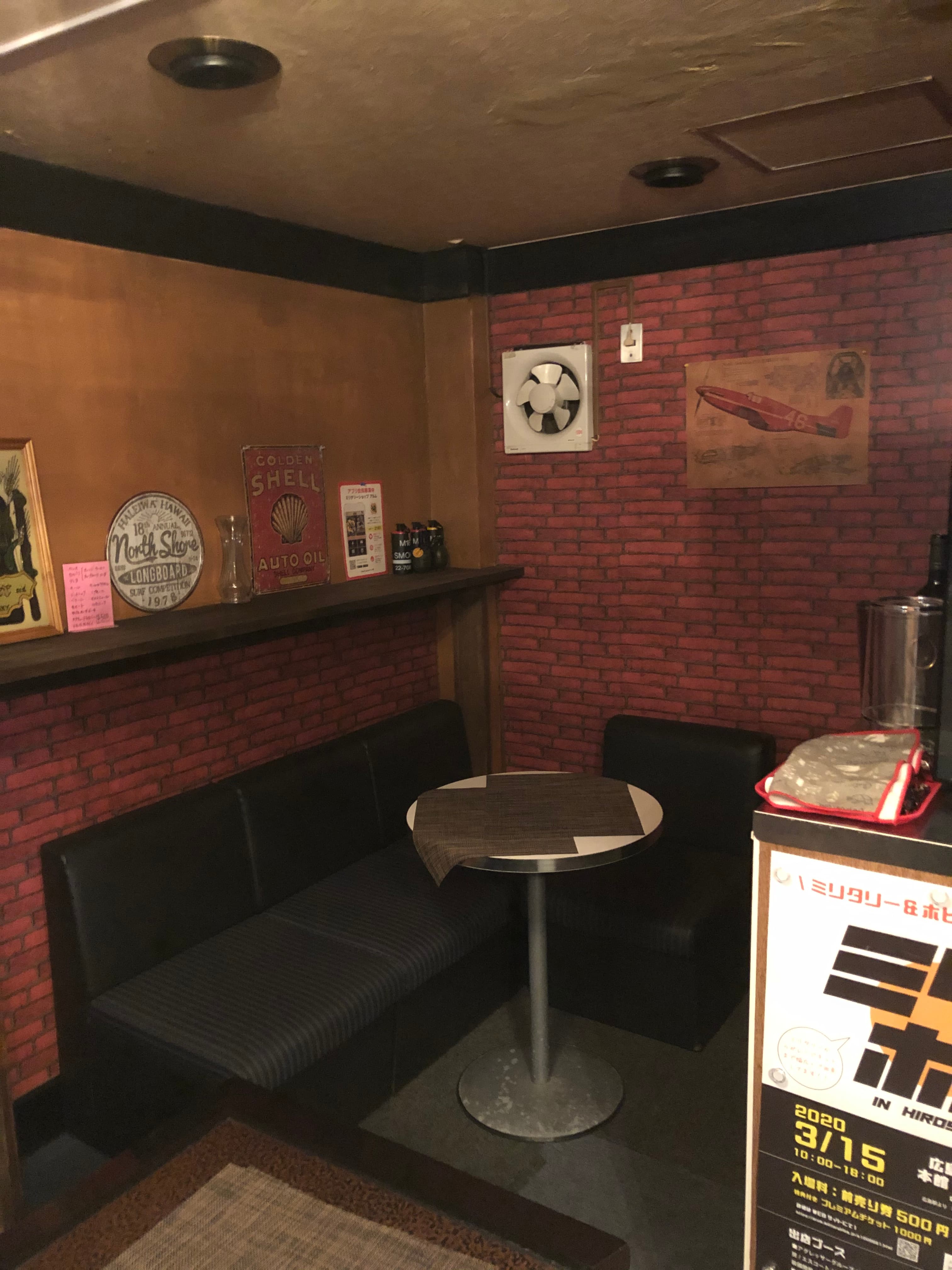 スペース画像 2