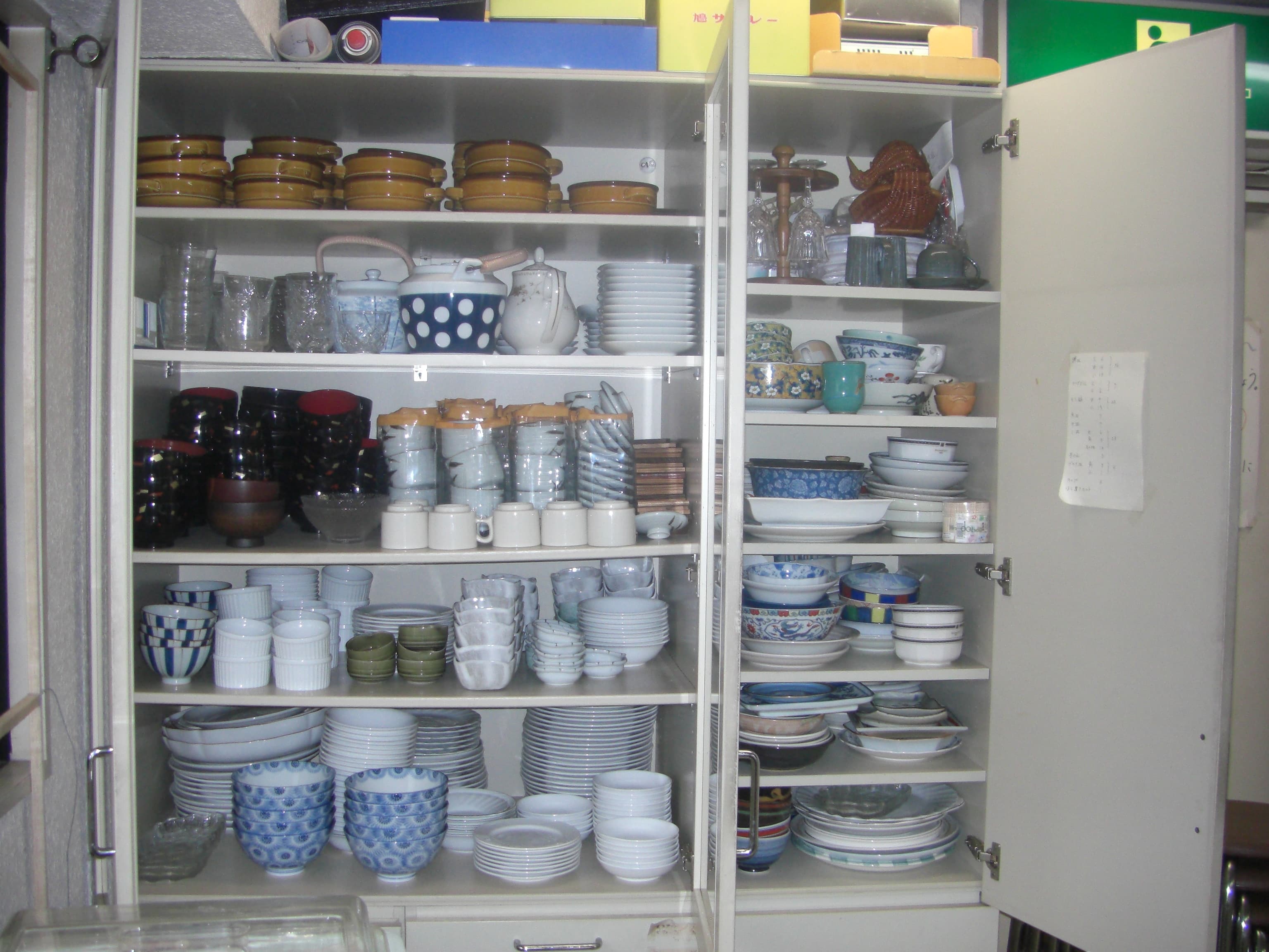 スペース画像 3