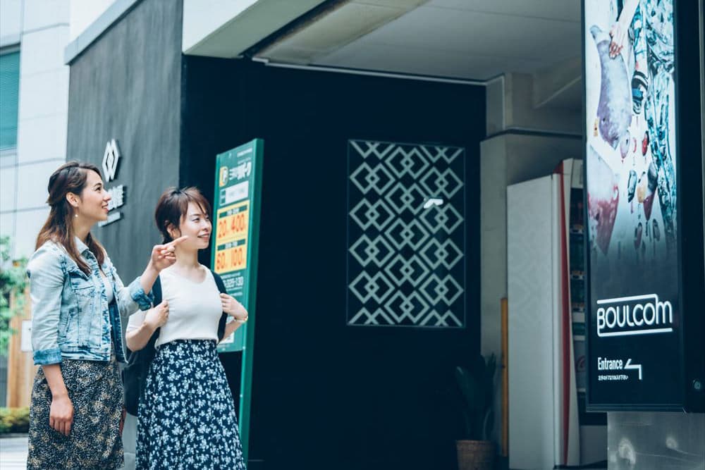 スペース画像 13