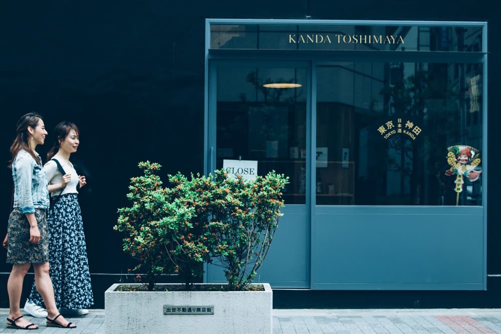 スペース画像 12