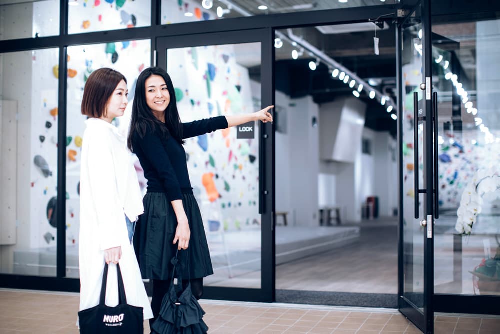 スペース画像 3