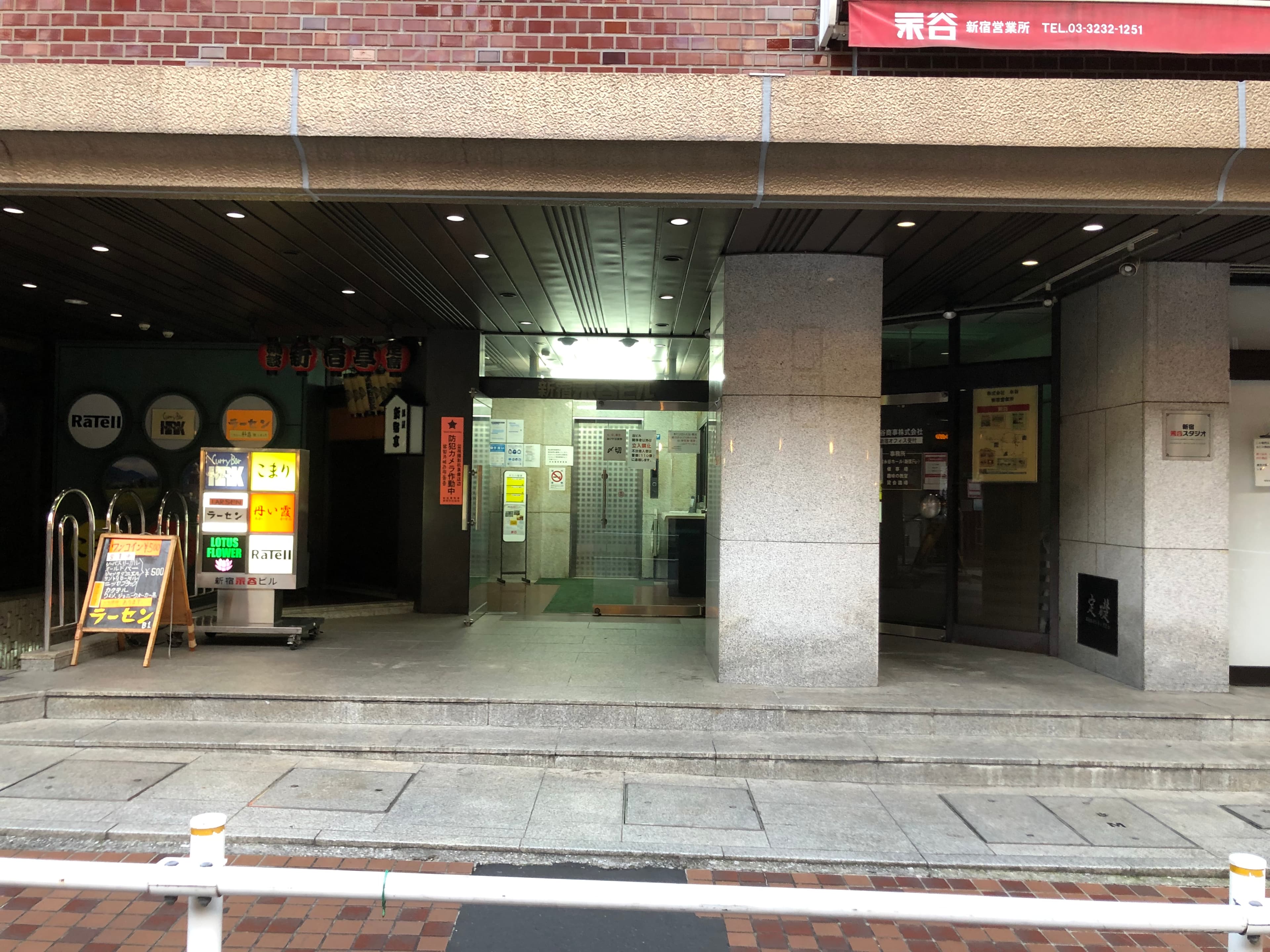 スペース画像 6