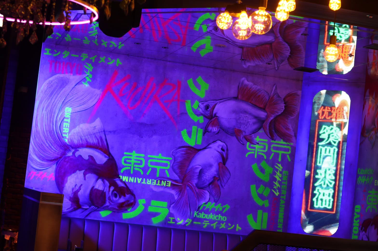 スペース画像 6