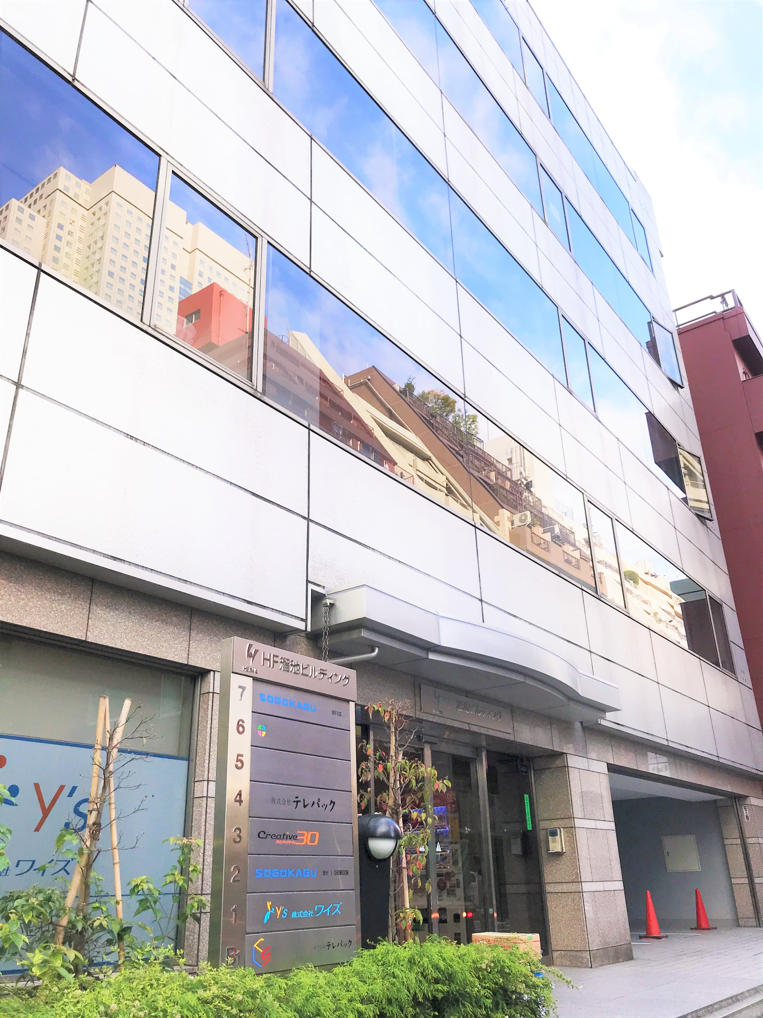 スペース画像 13