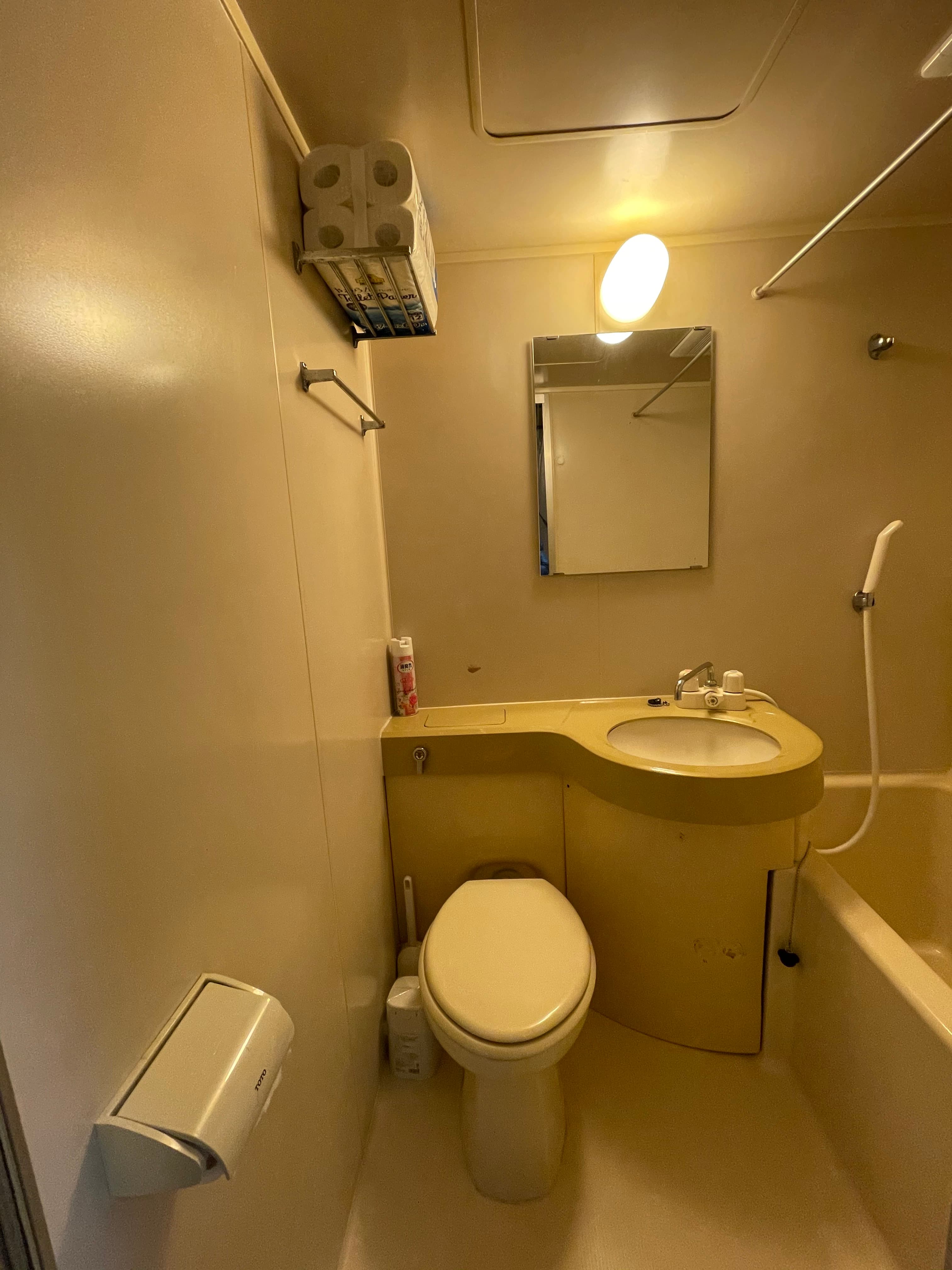 スペース画像 24