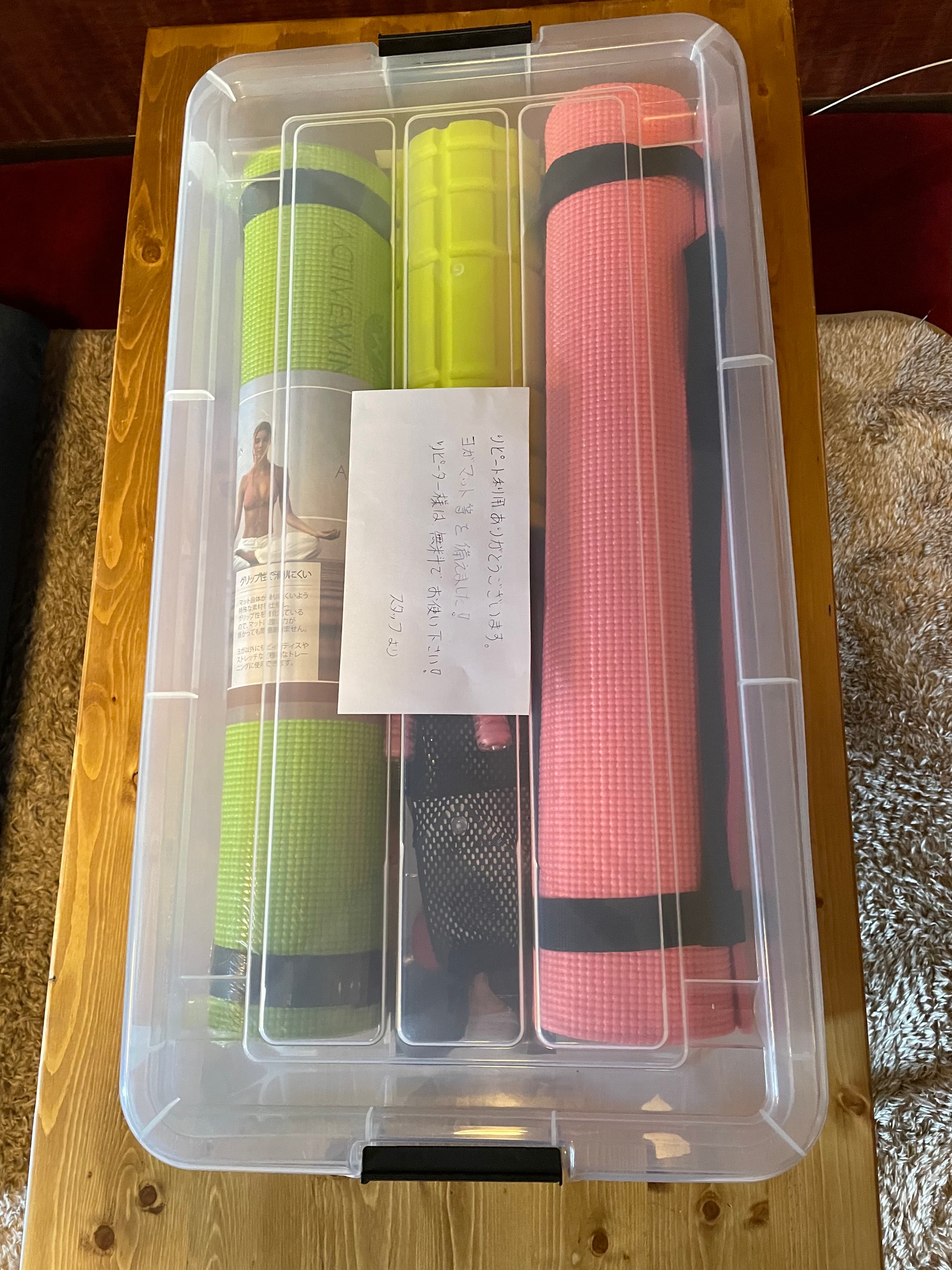 スペース画像 30