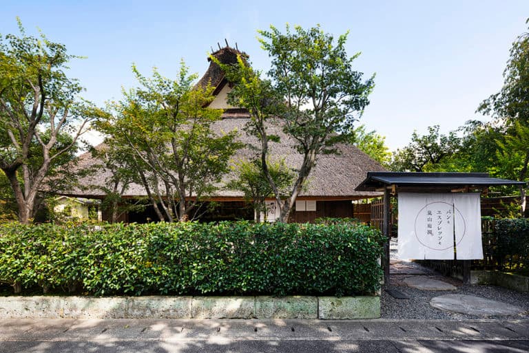 スペース画像 1