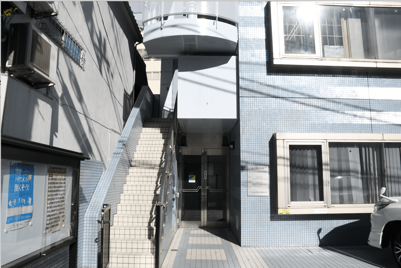 スペース画像 2