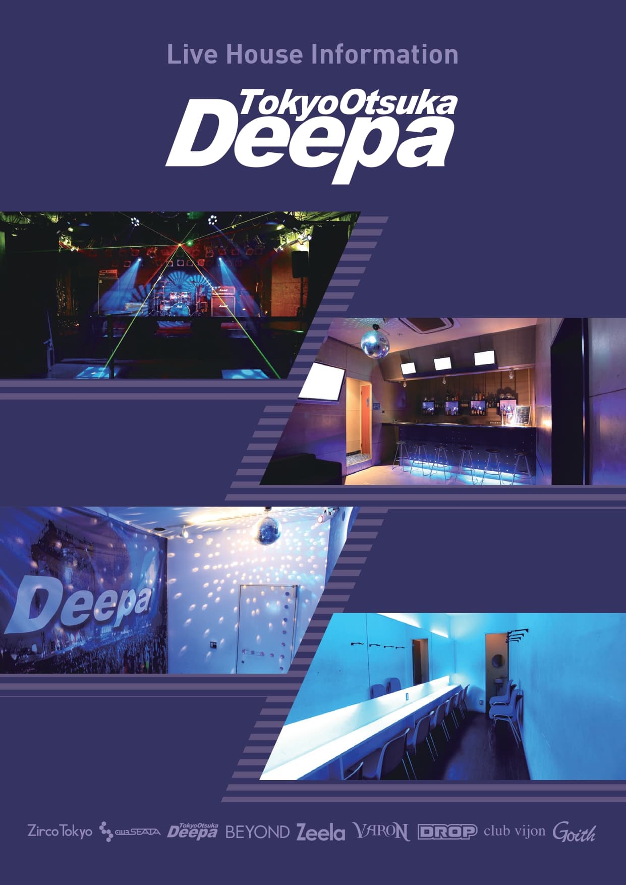 スペース画像 1