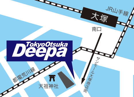 スペース画像 7