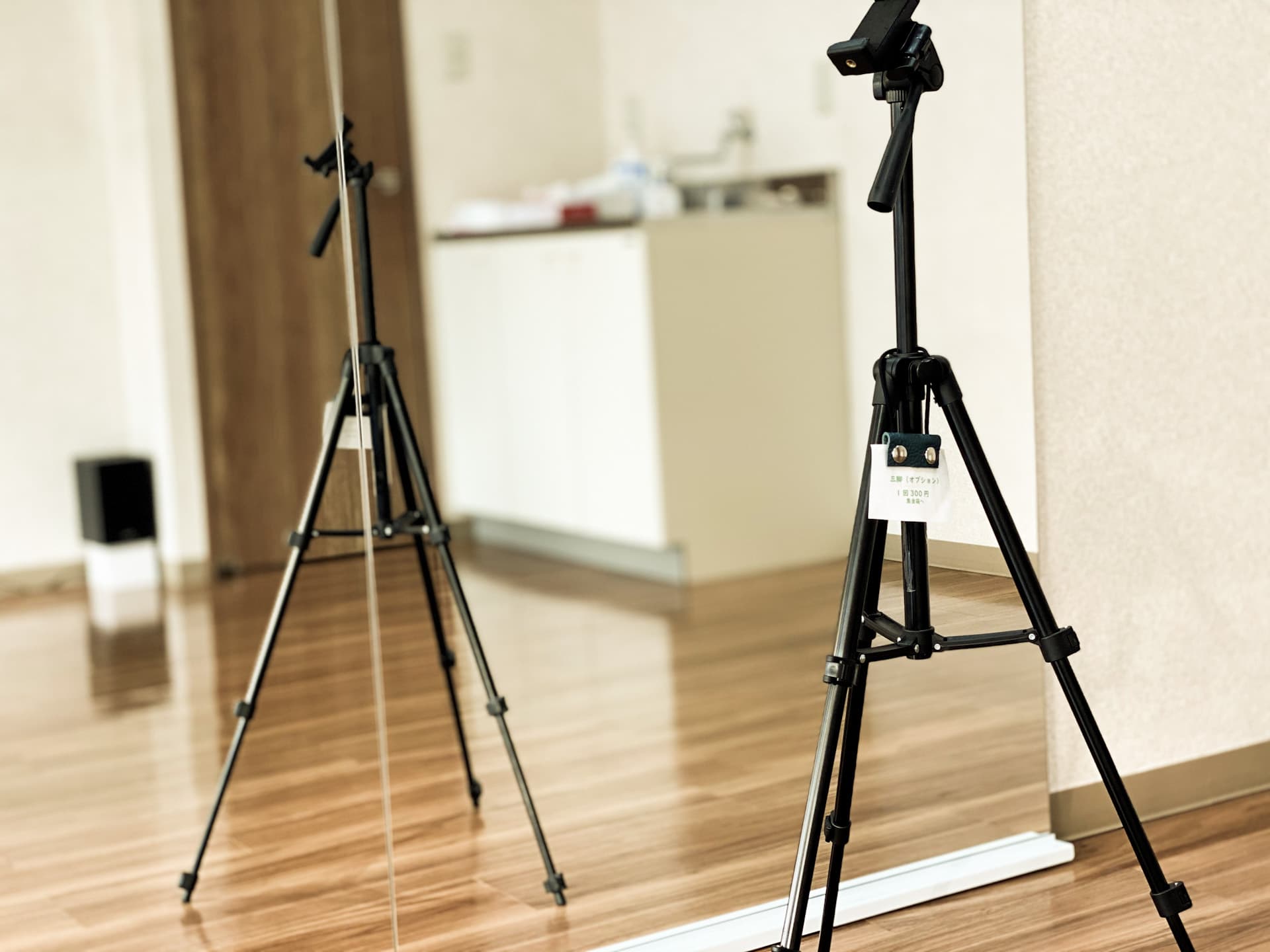 三脚はオプションとなっております(有料)