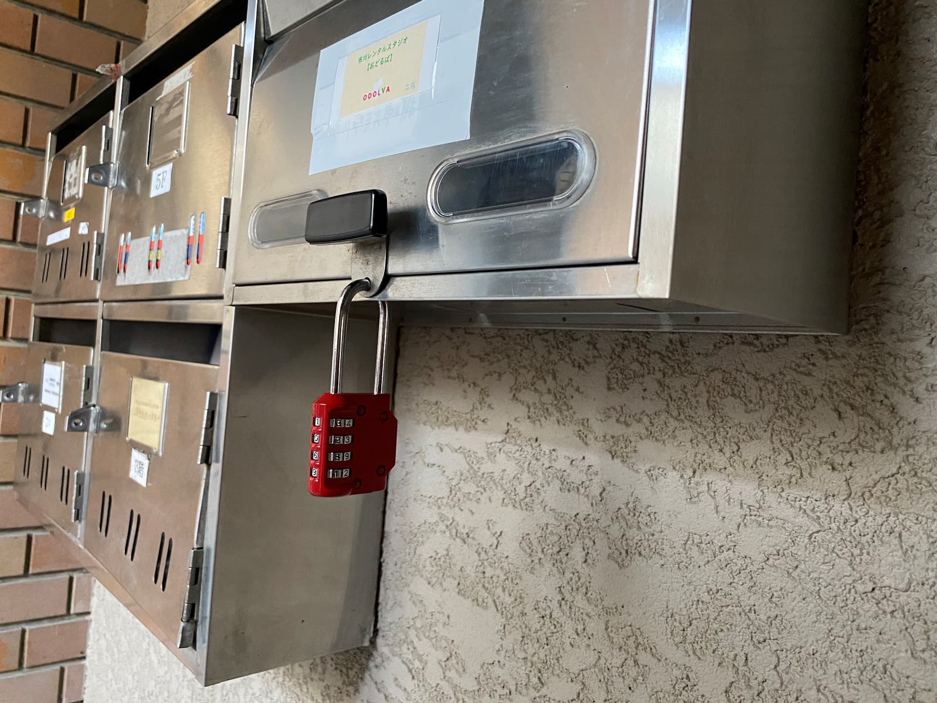 スペース画像 20