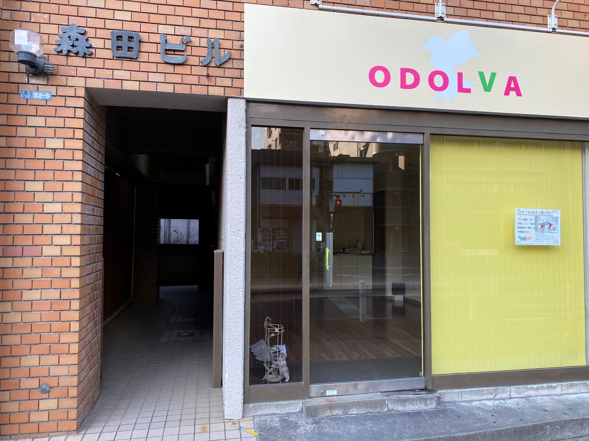 ポストへはこちらから