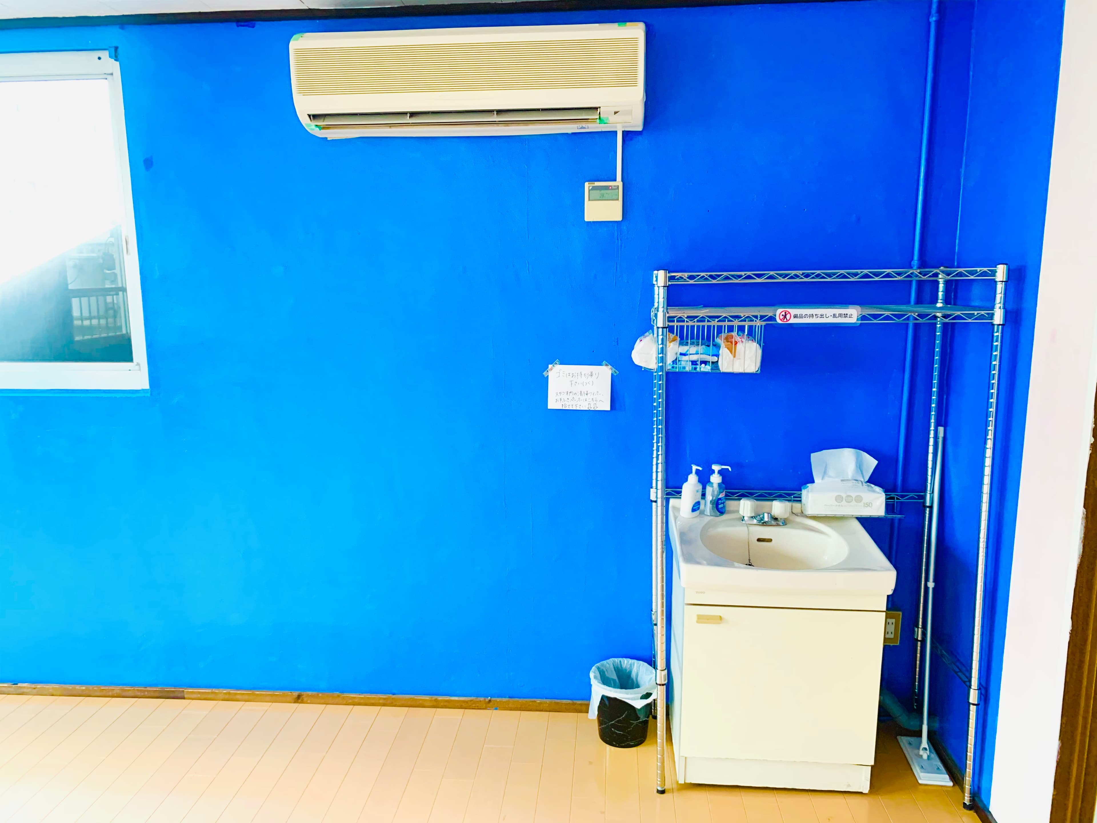 スペース画像 7