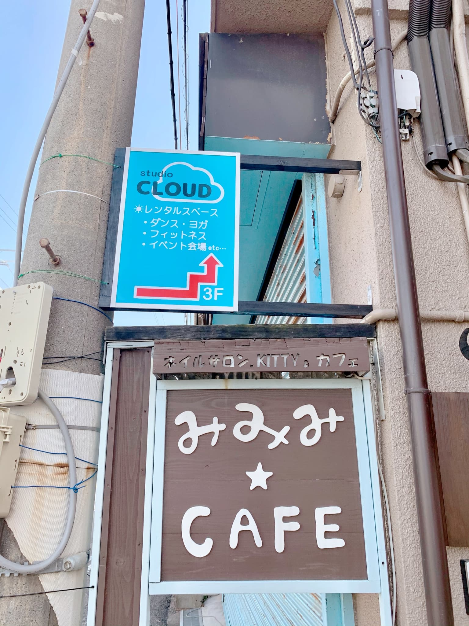 スペース画像 12