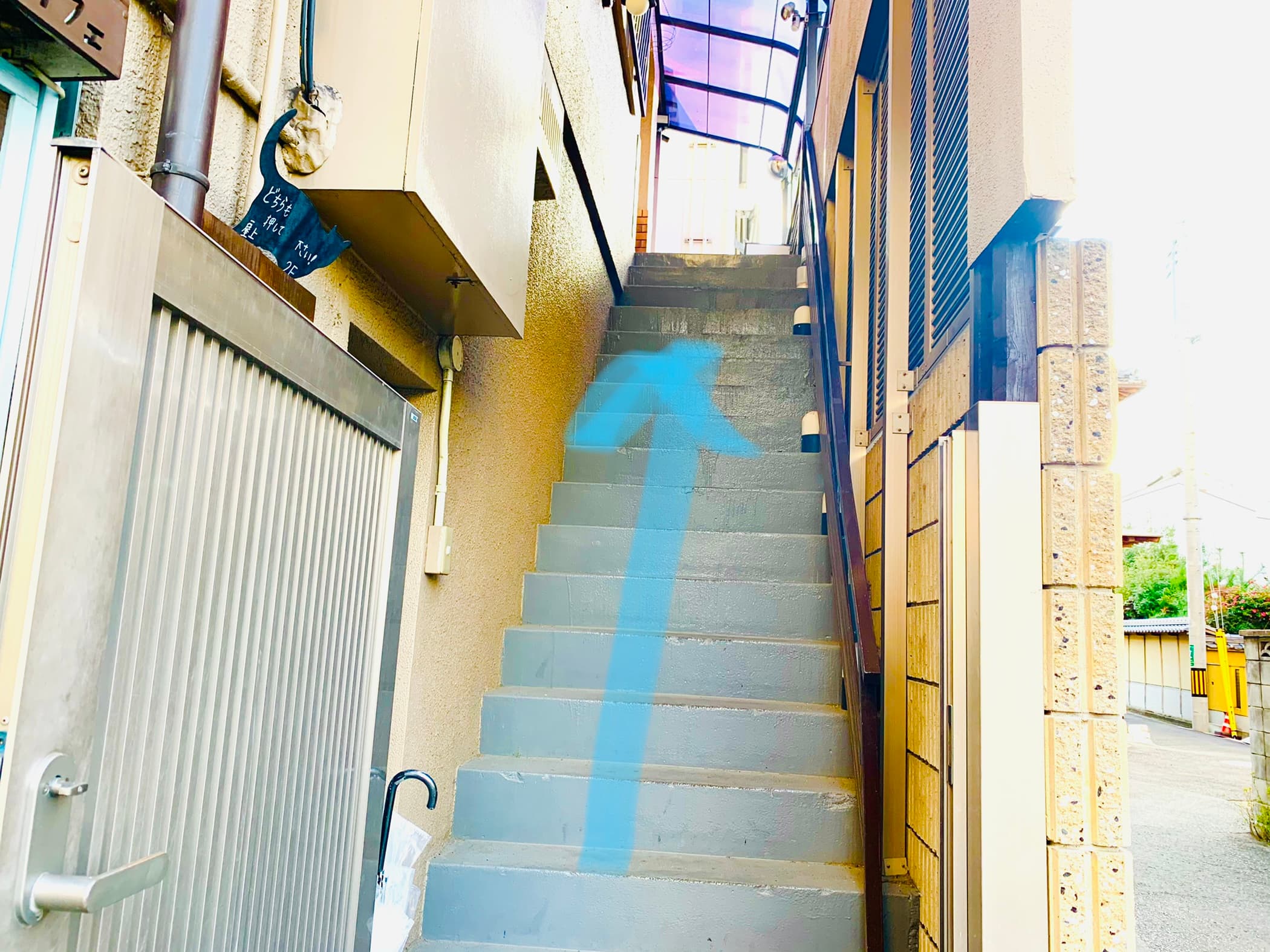 スペース画像 13