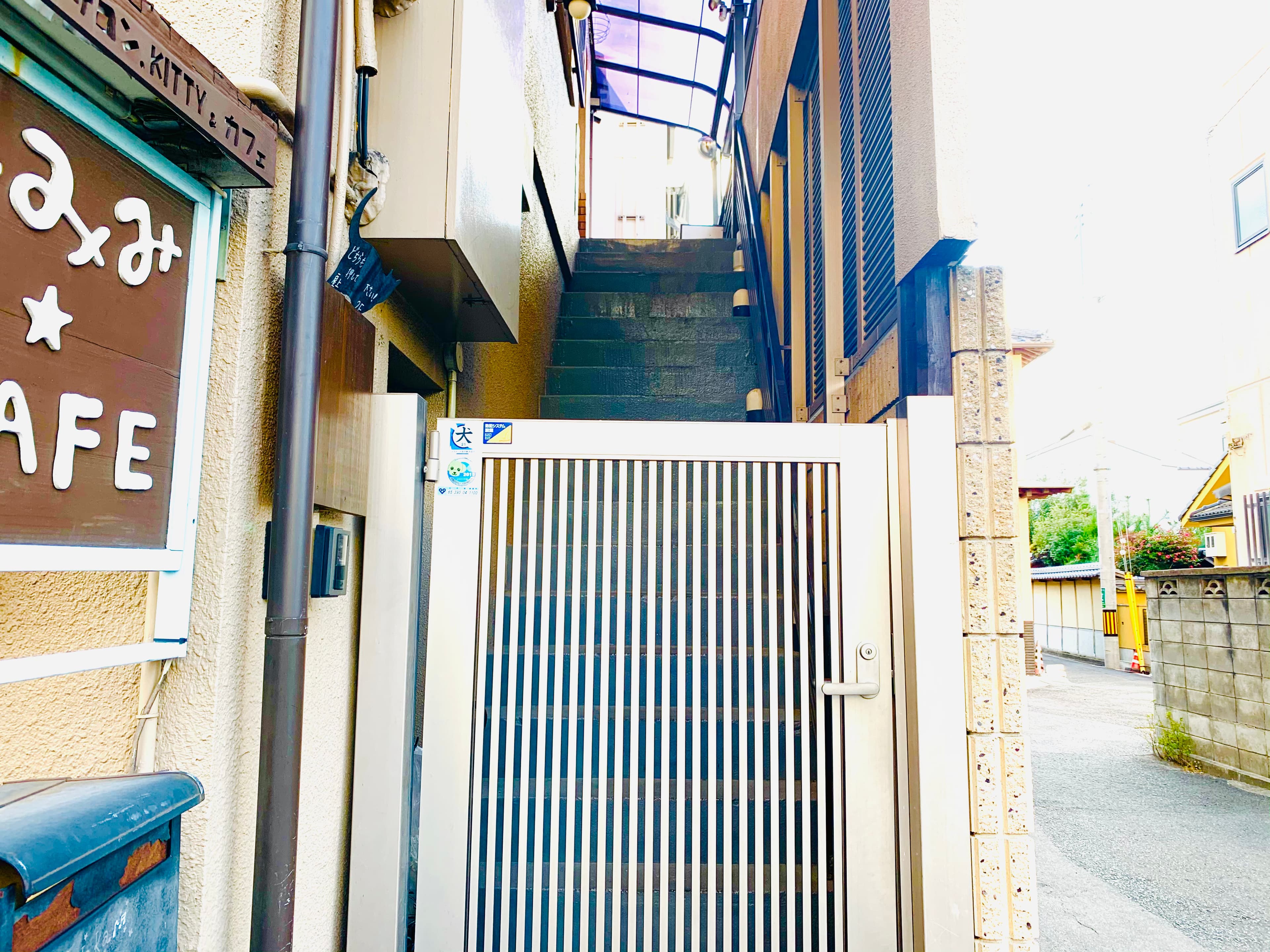 スペース画像 14