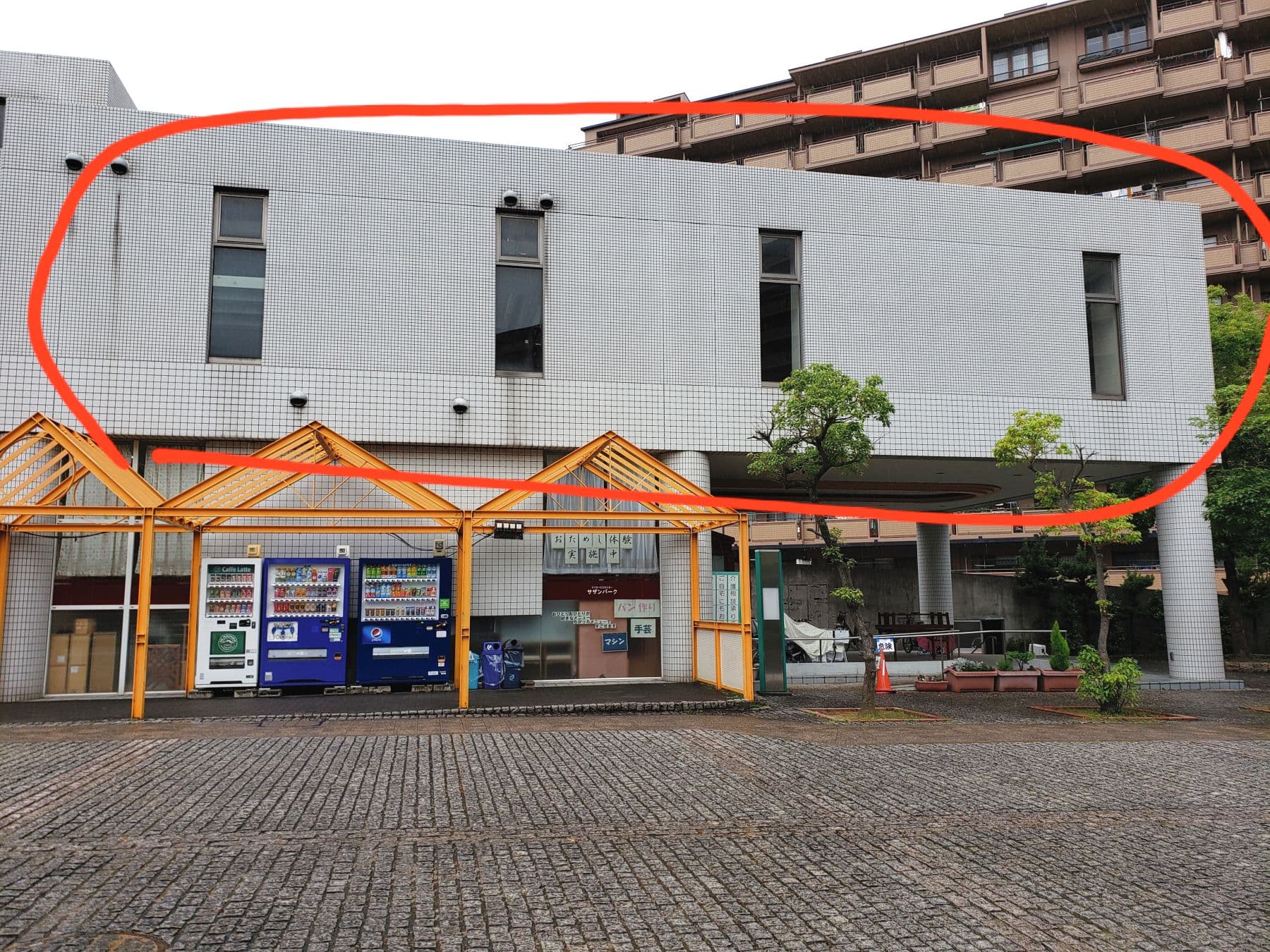 スペース画像 12