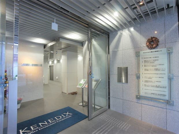 スペース画像 15