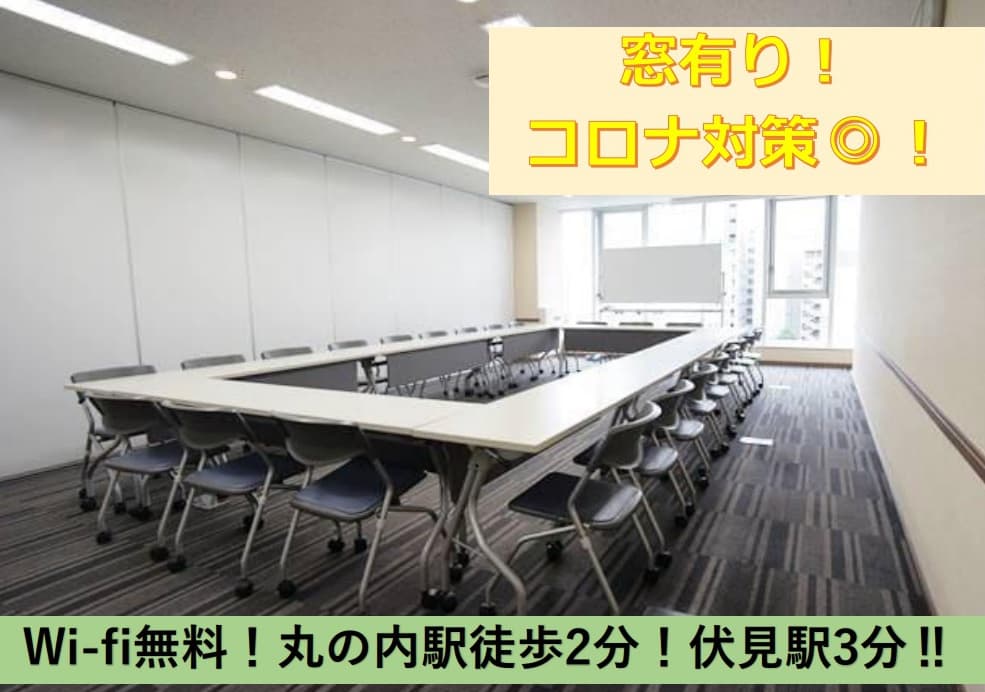 スペース画像 1