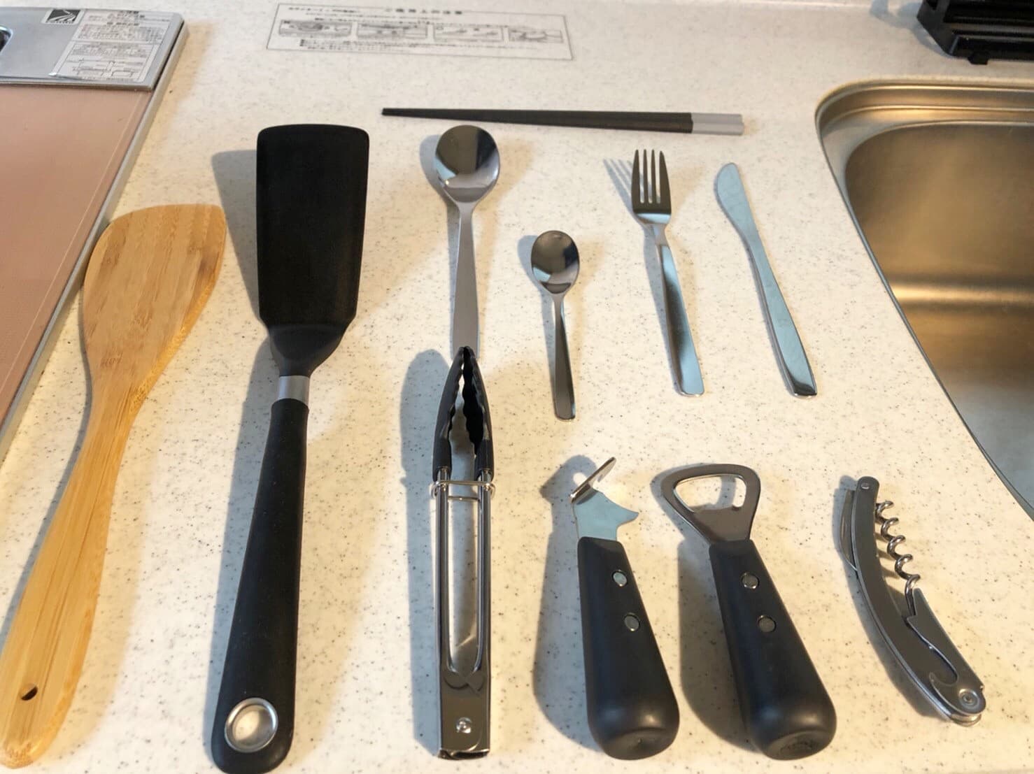 スペース画像 10