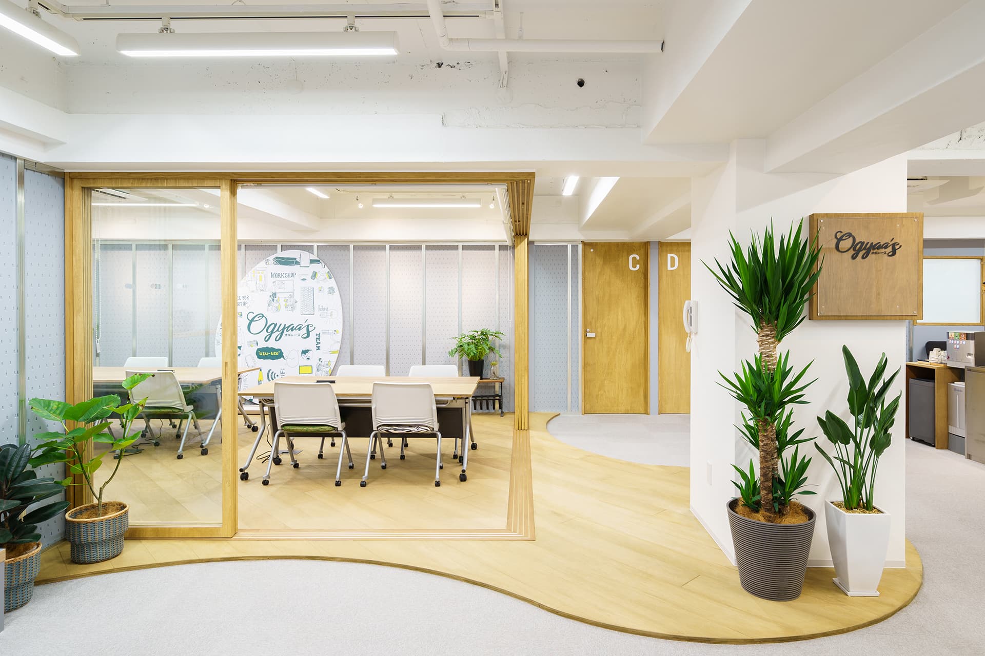 スペース画像 1