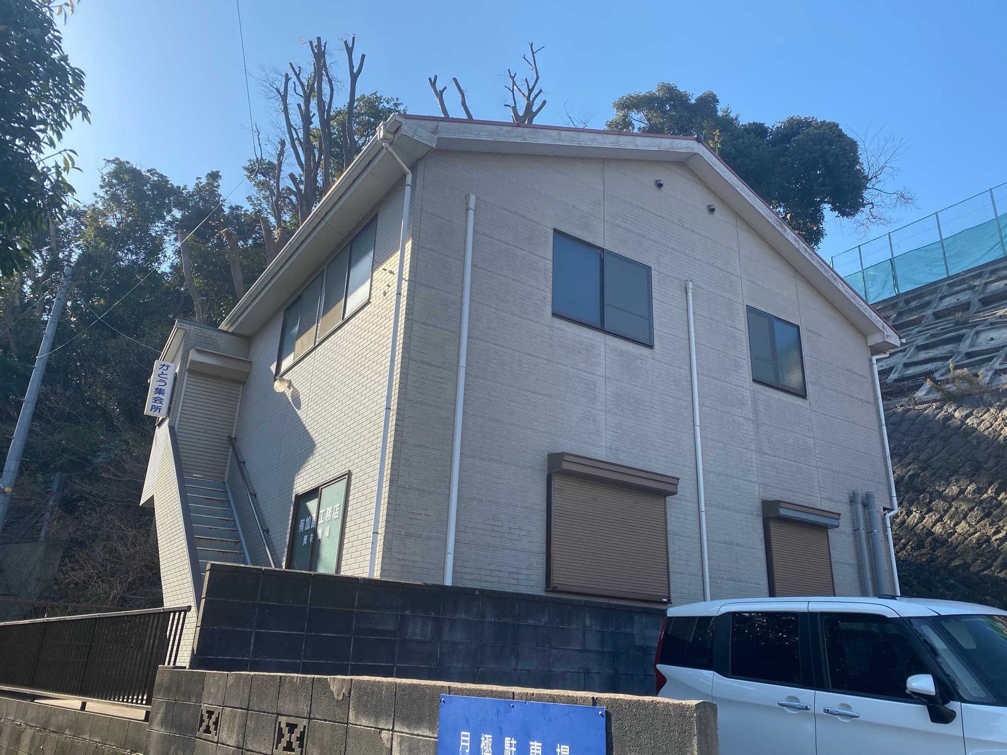 スペース画像 7