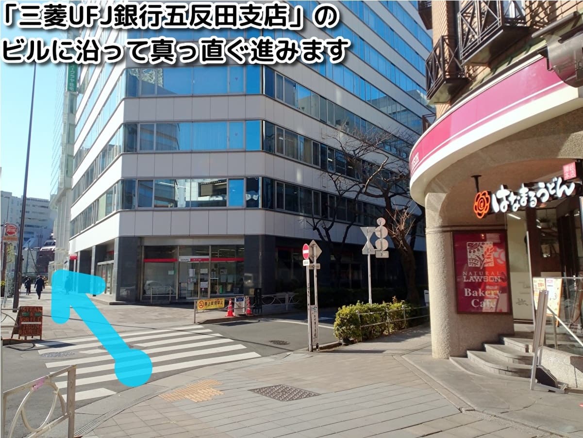 スペース画像 10