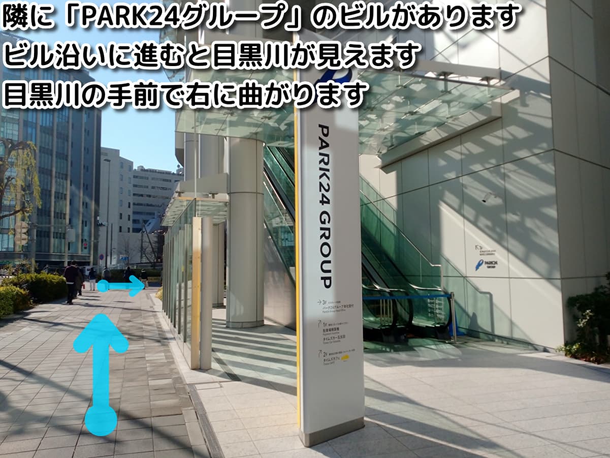 スペース画像 11