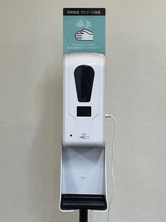 自動検温消毒機