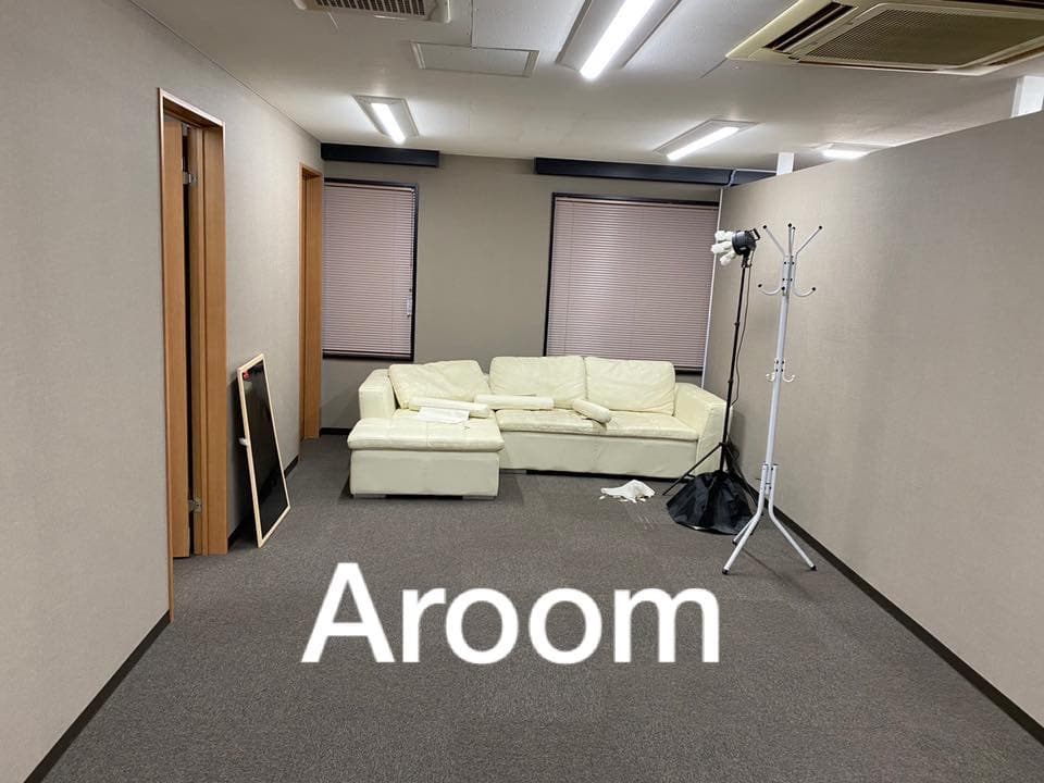 スペース画像 1