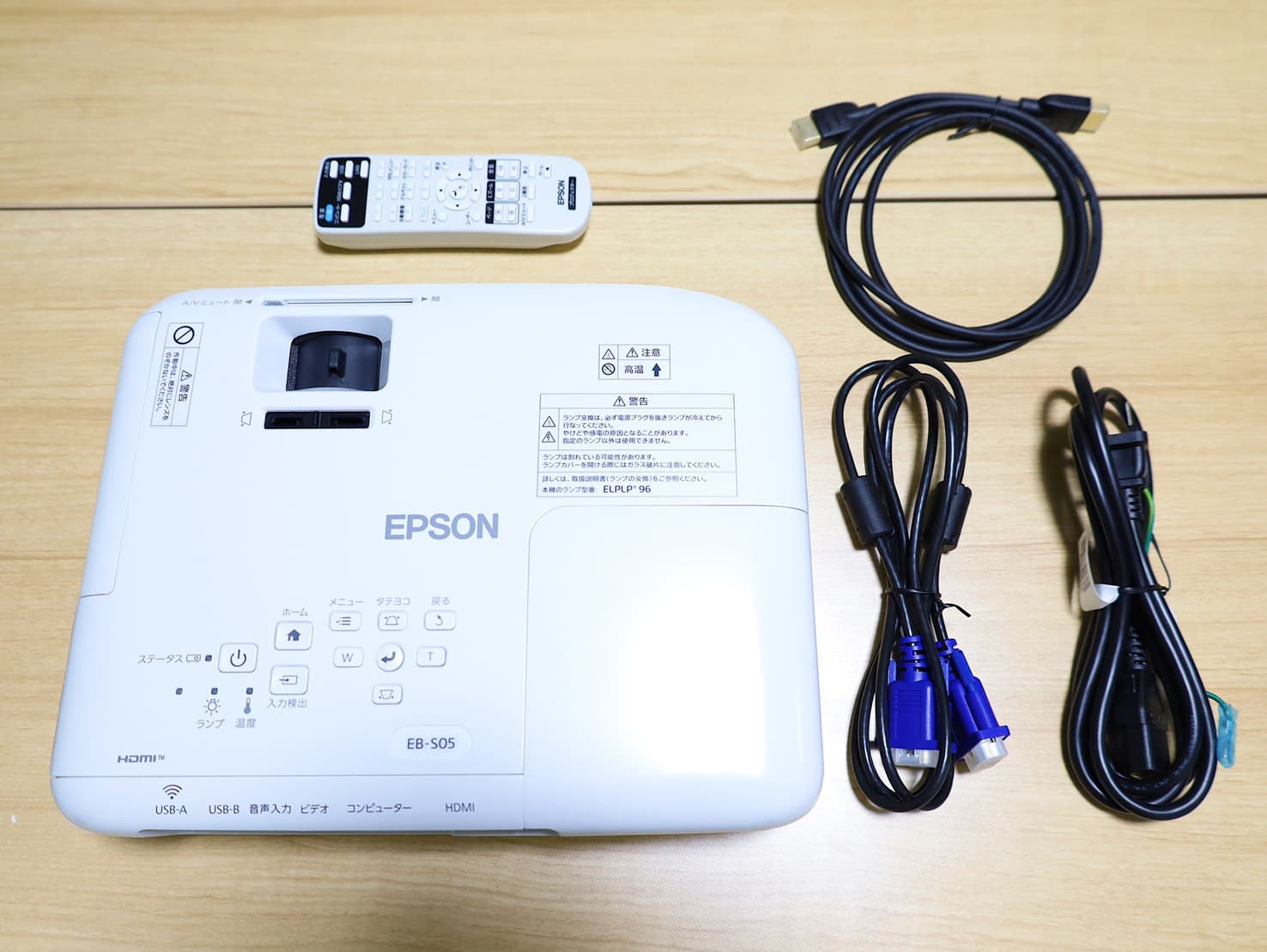 スペース画像 10