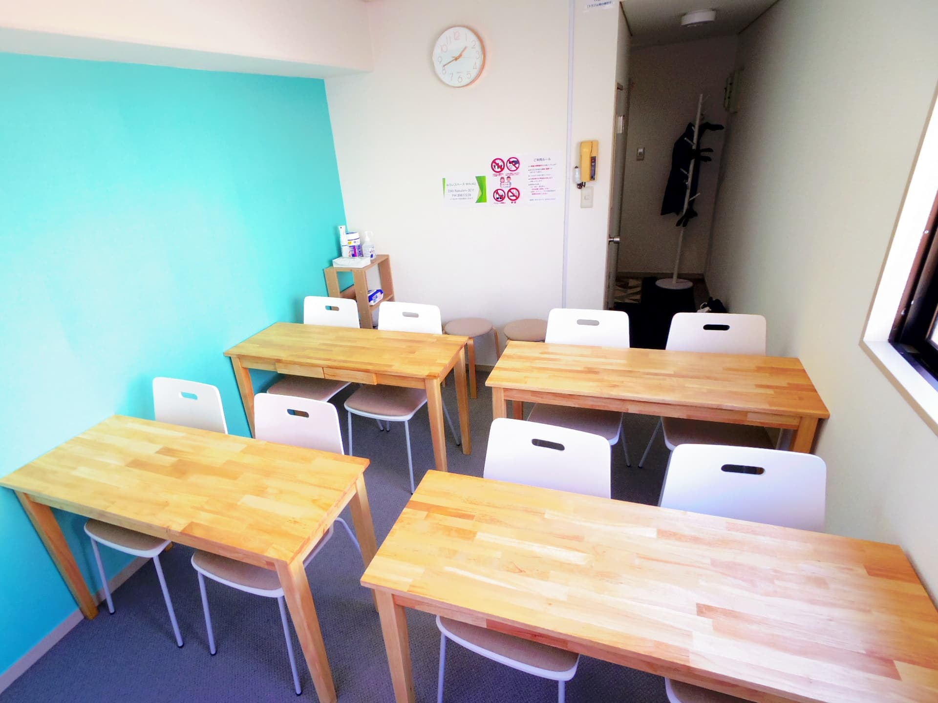 スペース画像 8