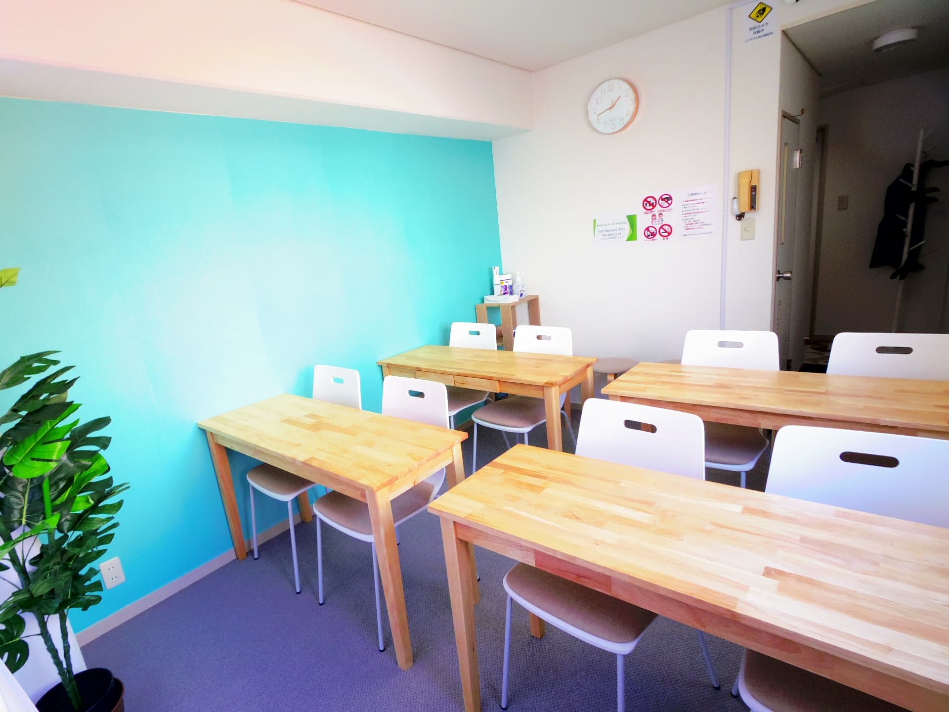 スペース画像 12