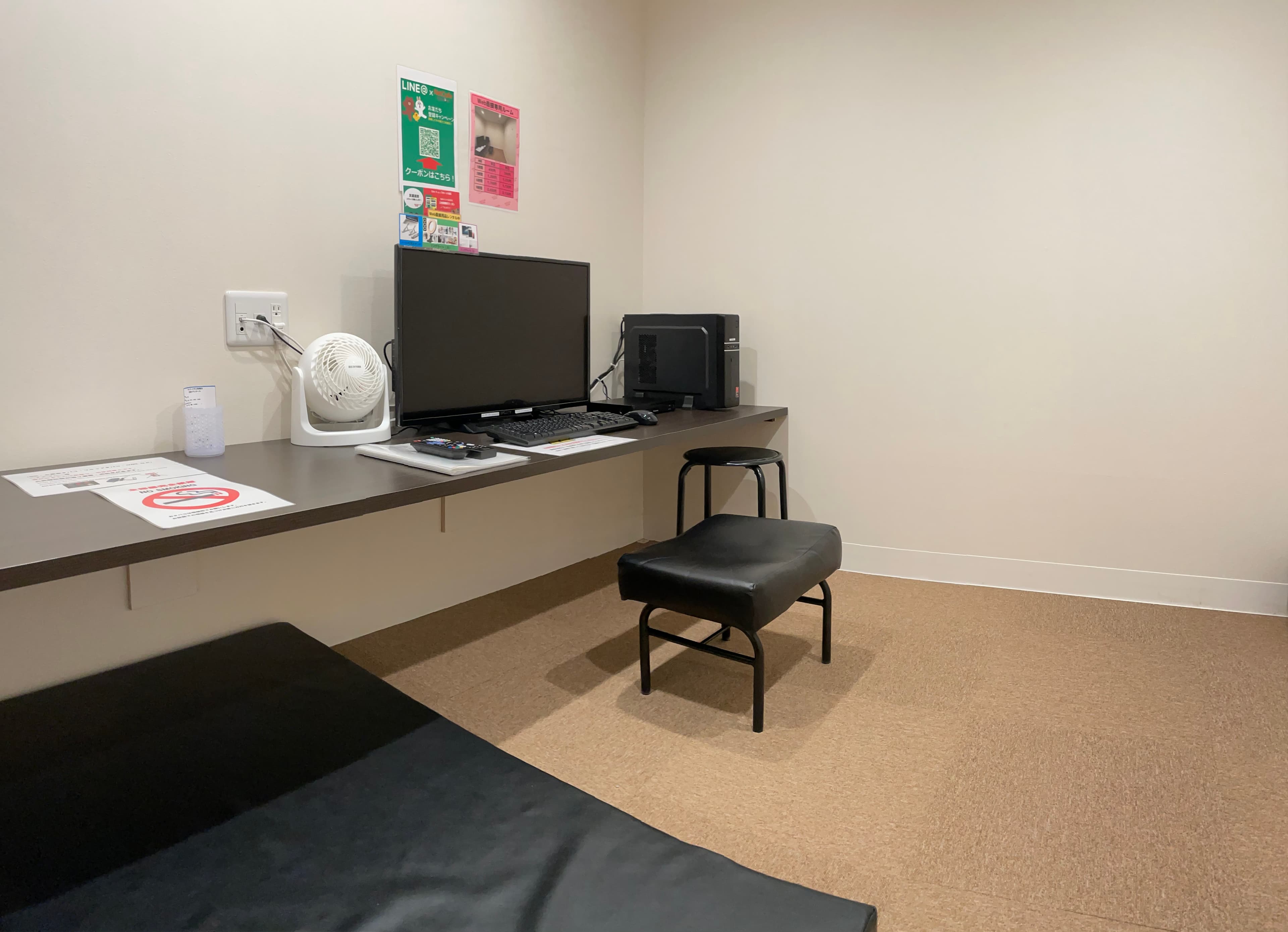 スペース画像 1