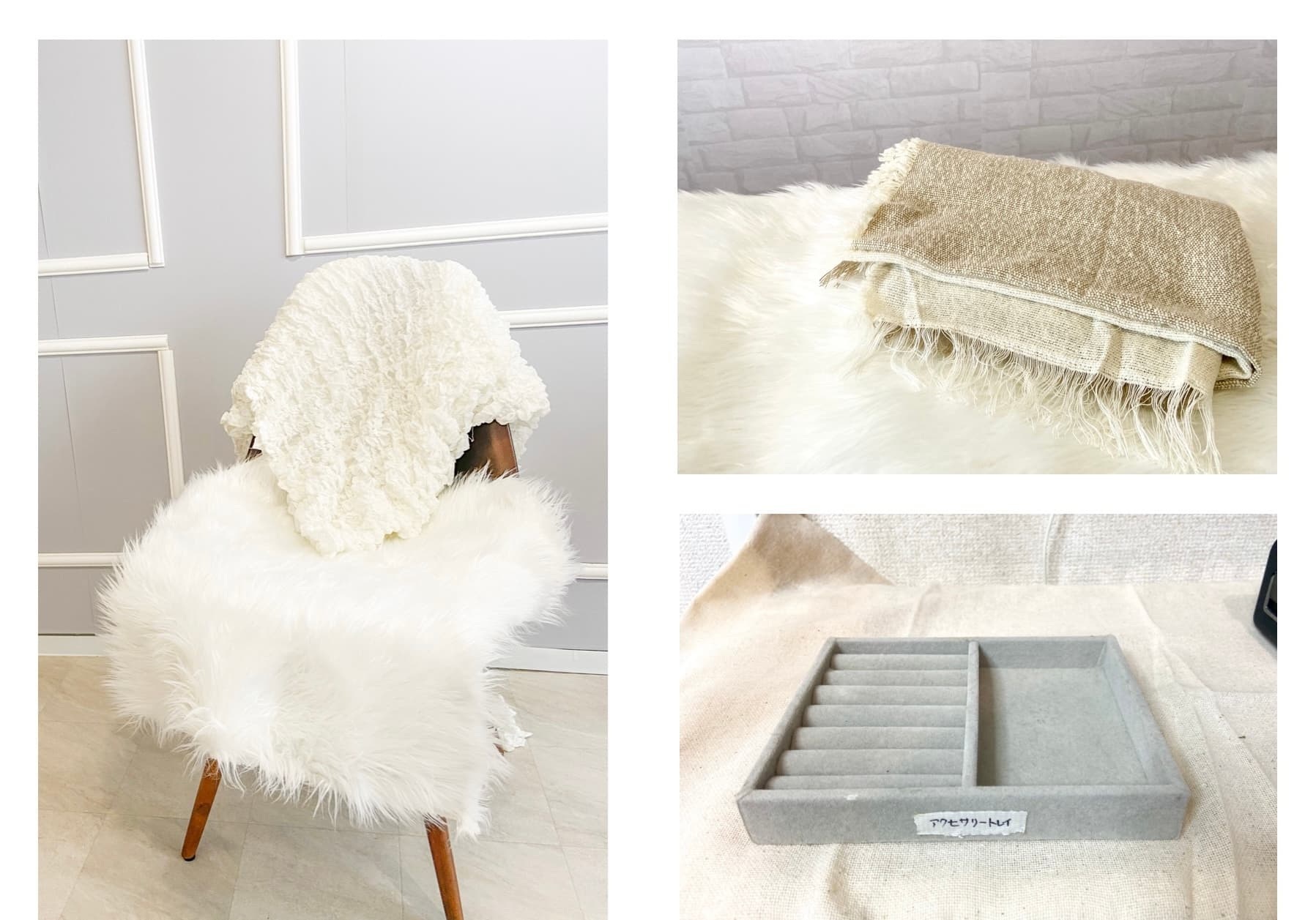 スペース画像 10