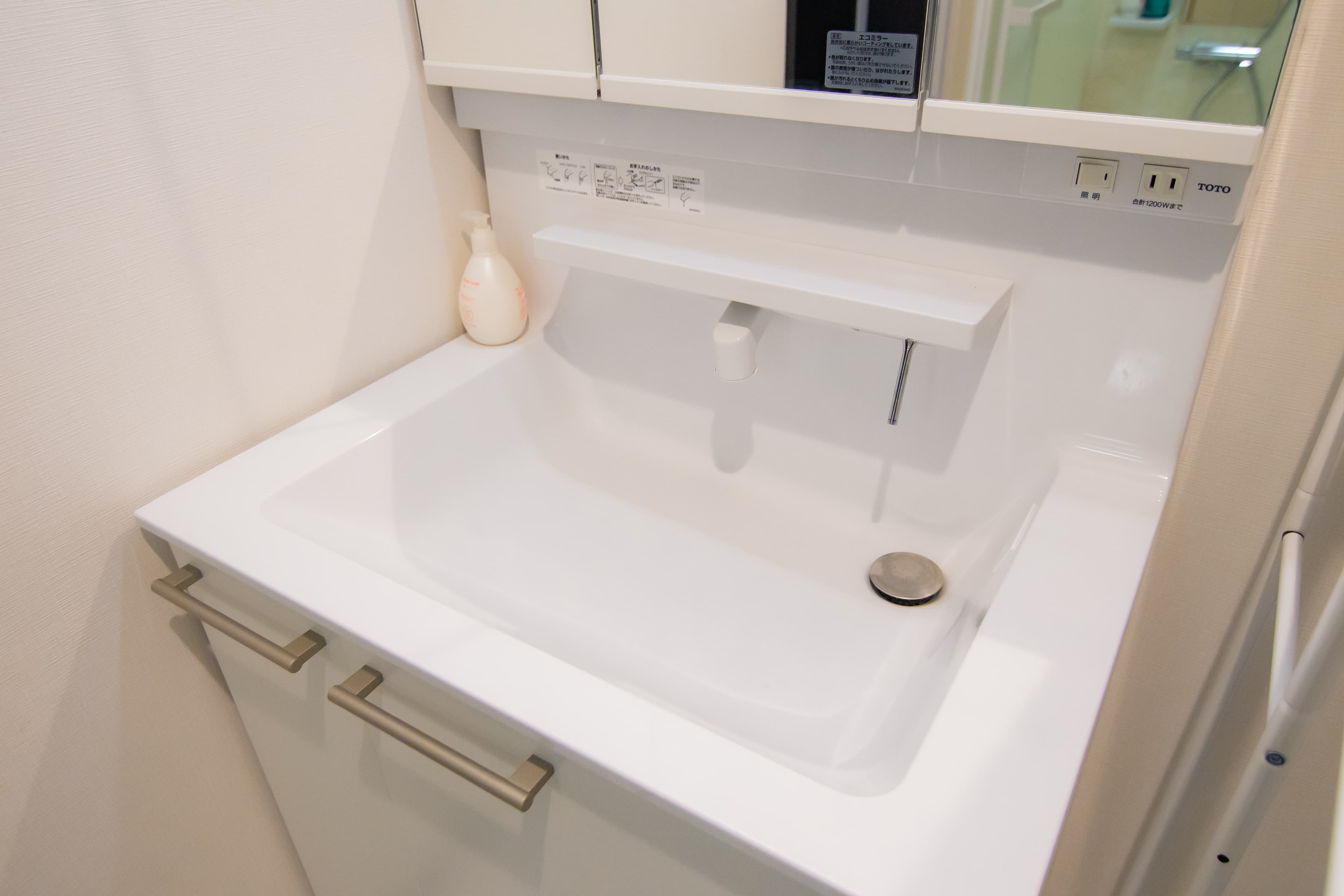 スペース画像 8