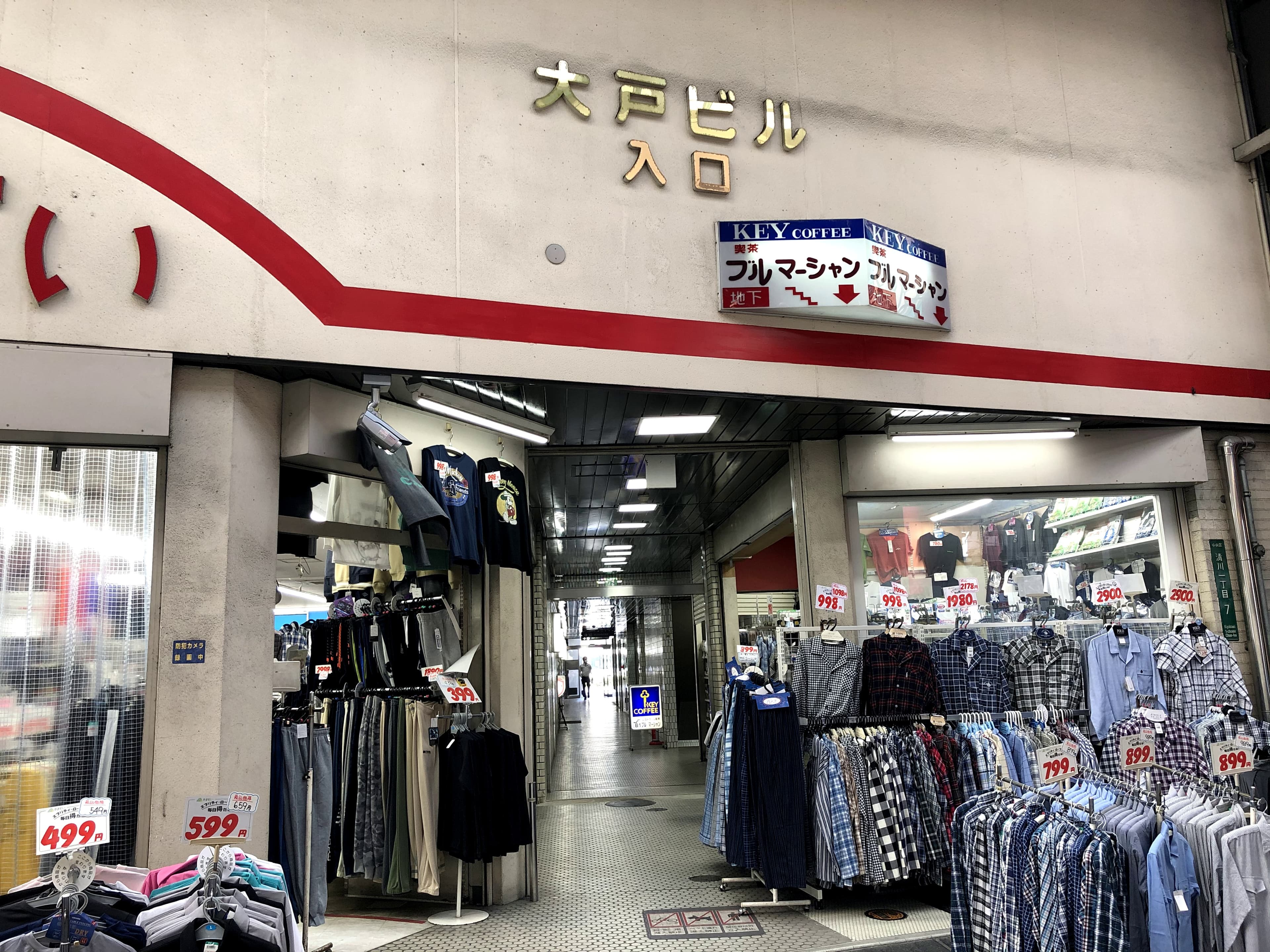 スペース画像 6