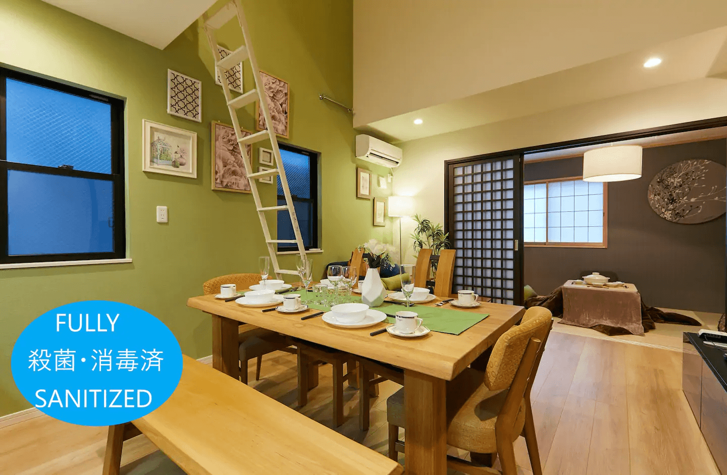 スペース画像 3