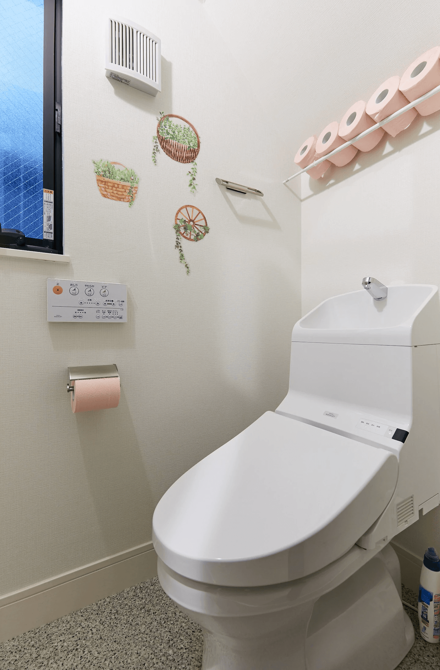 スペース画像 9