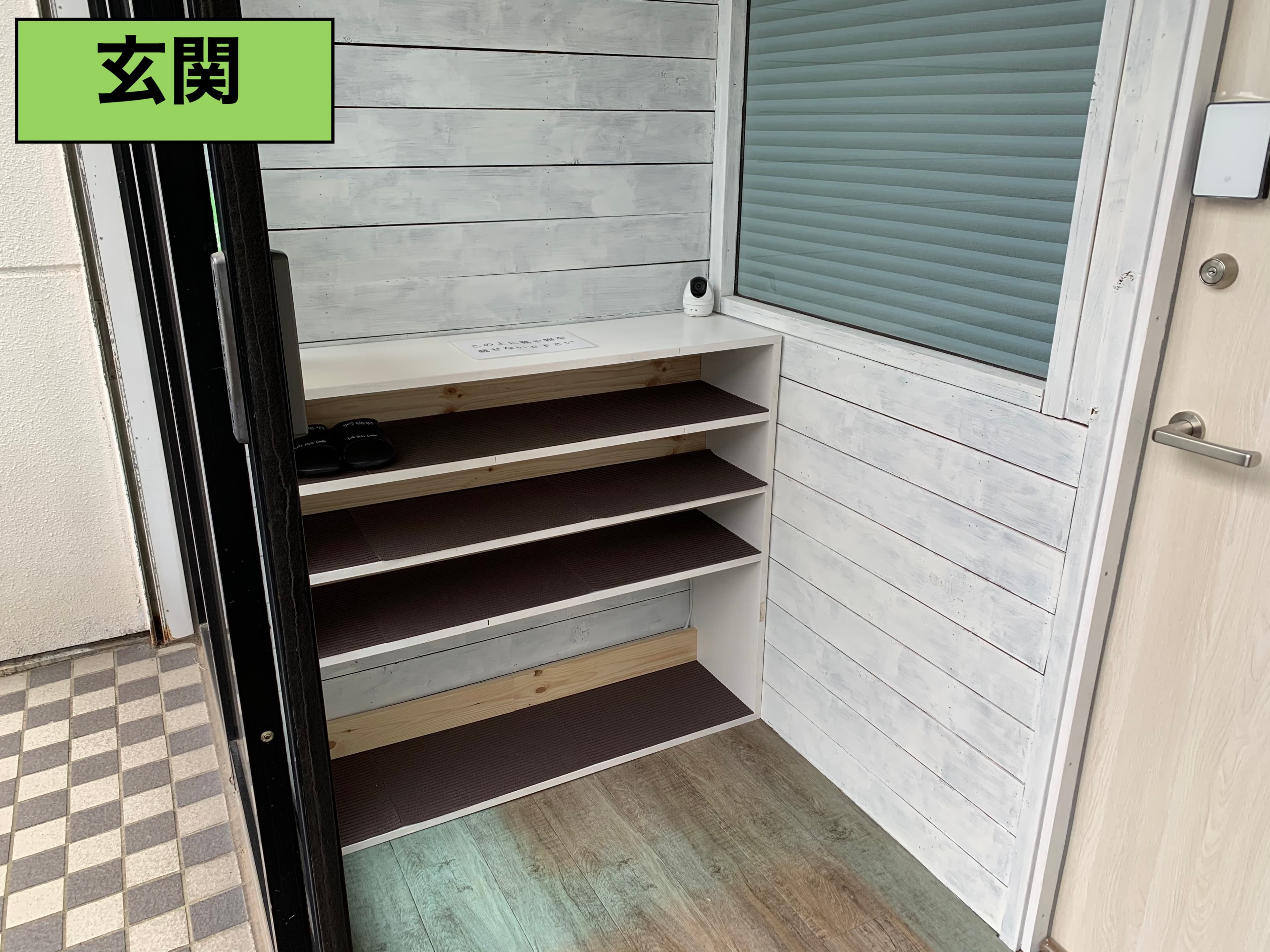 スペース画像 2