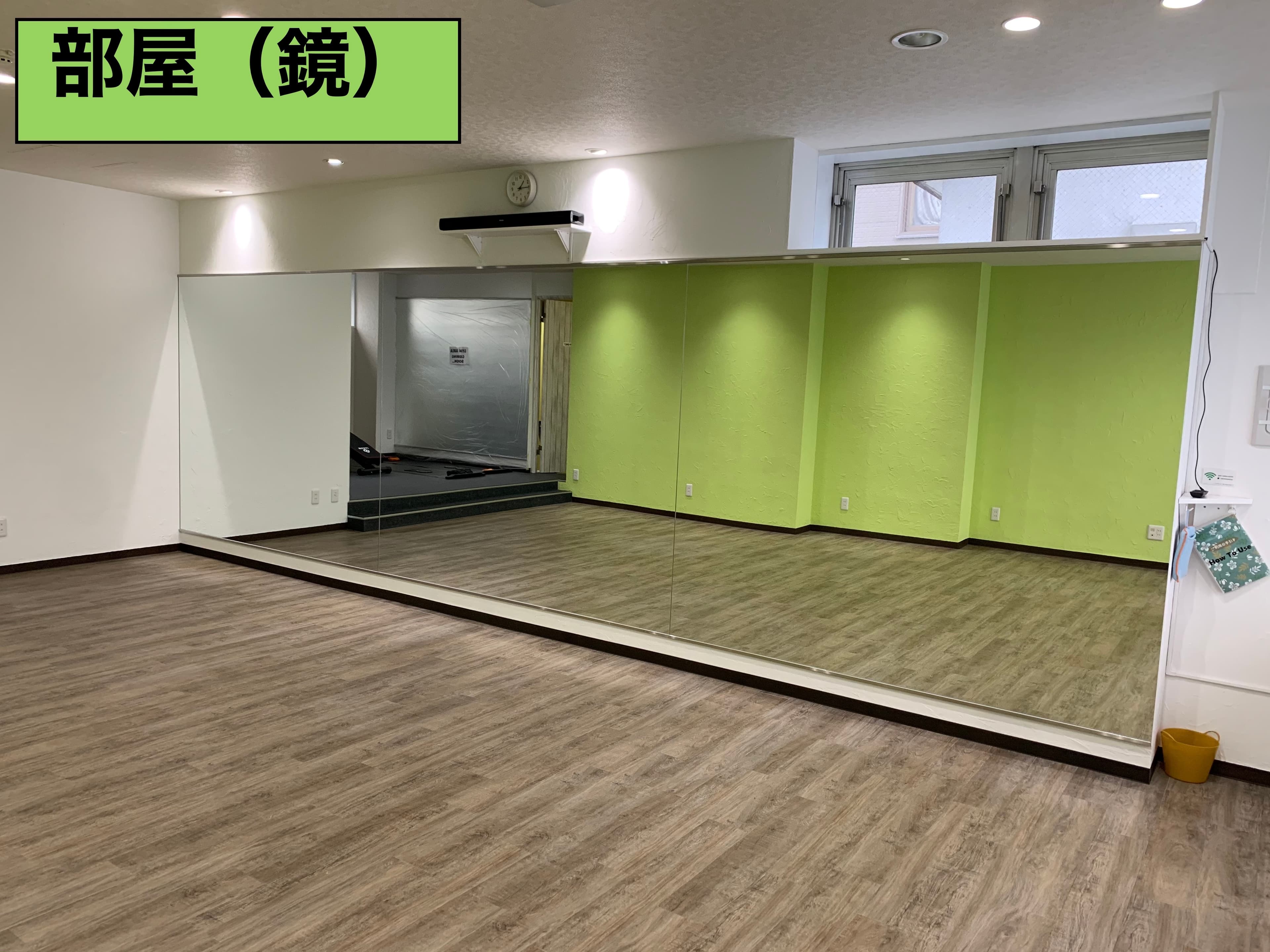 スペース画像 4