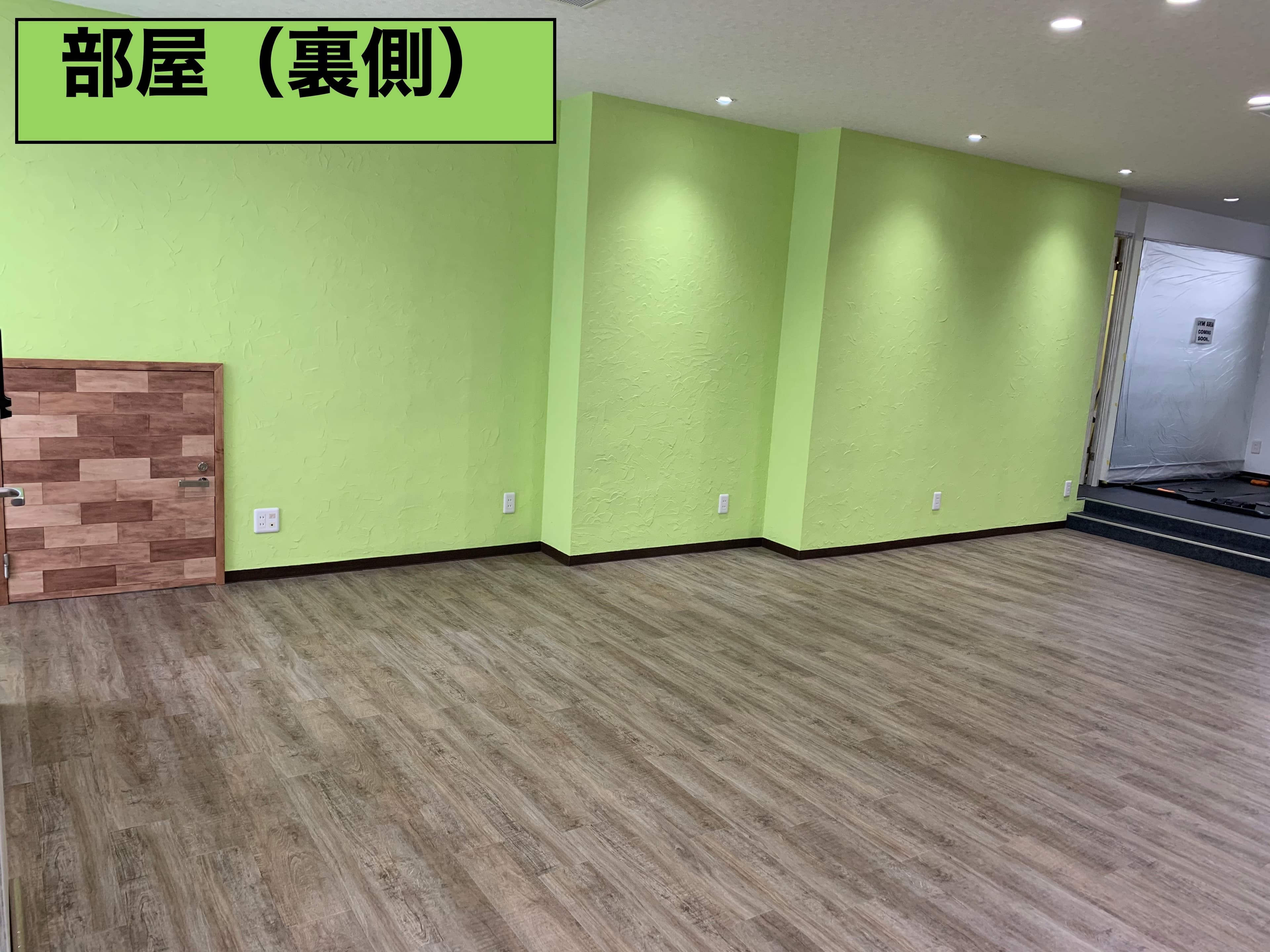 スペース画像 5