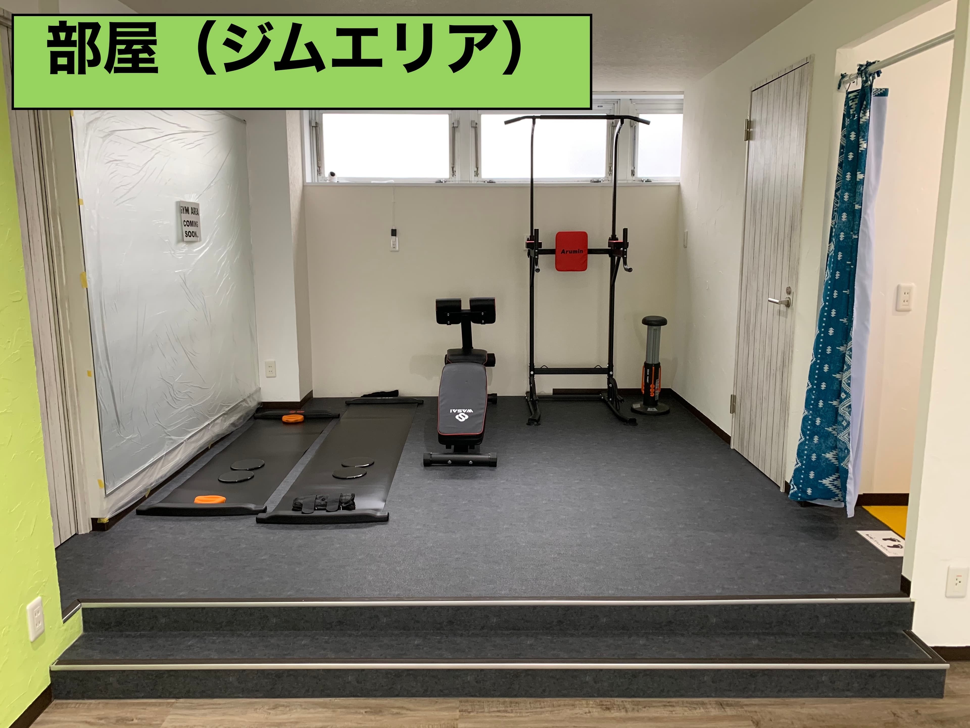 スペース画像 6