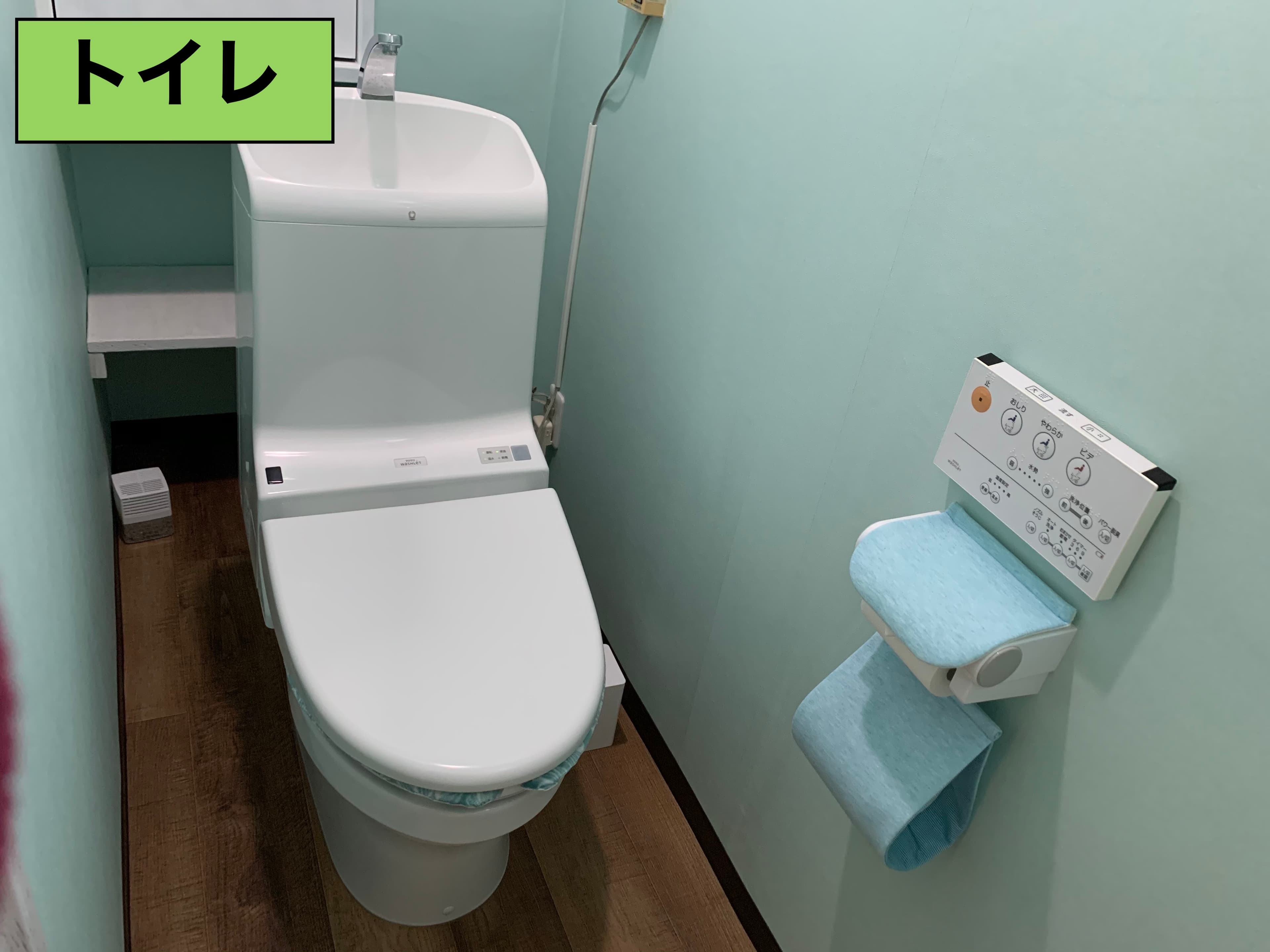 スペース画像 8