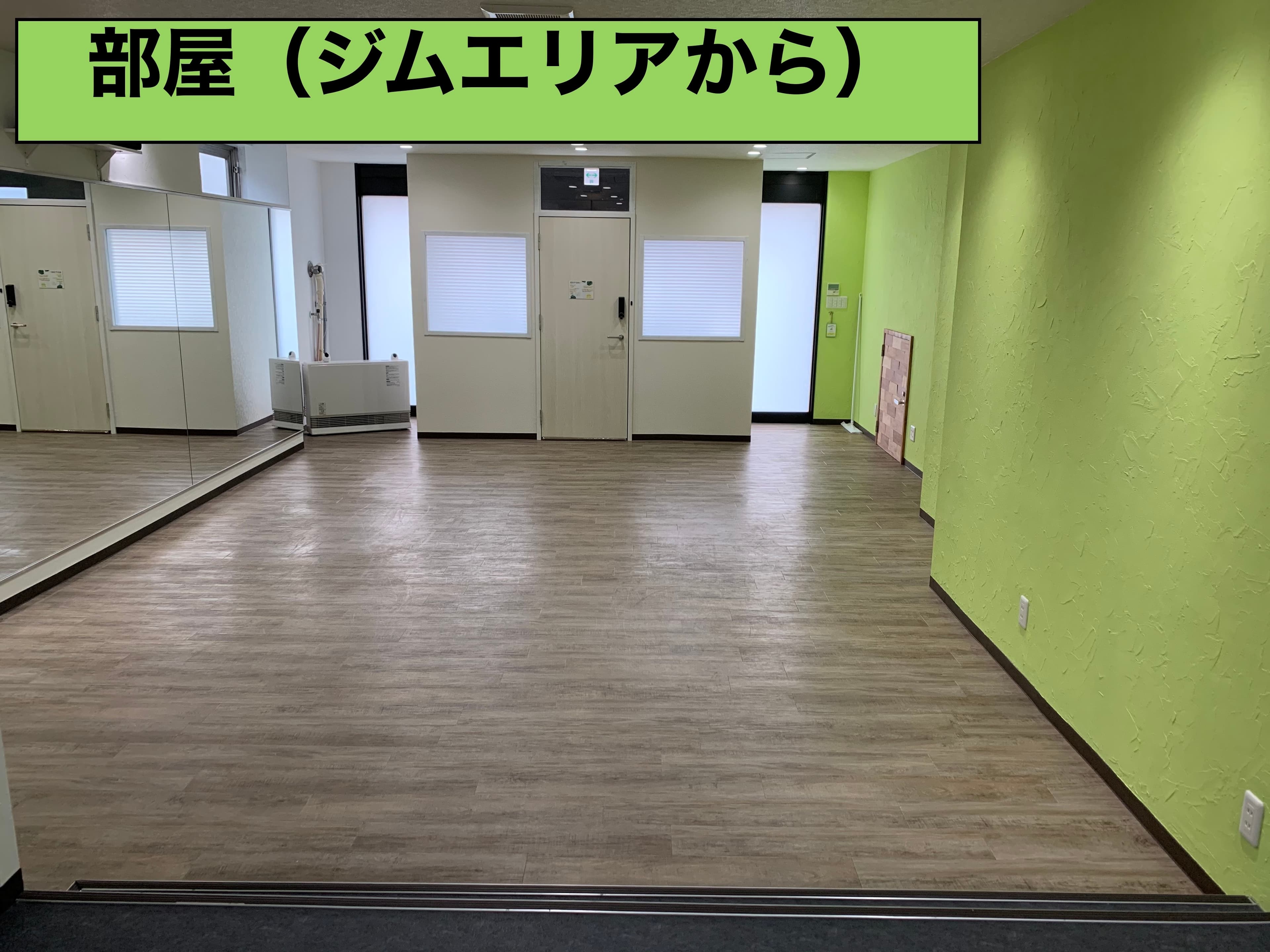 スペース画像 10