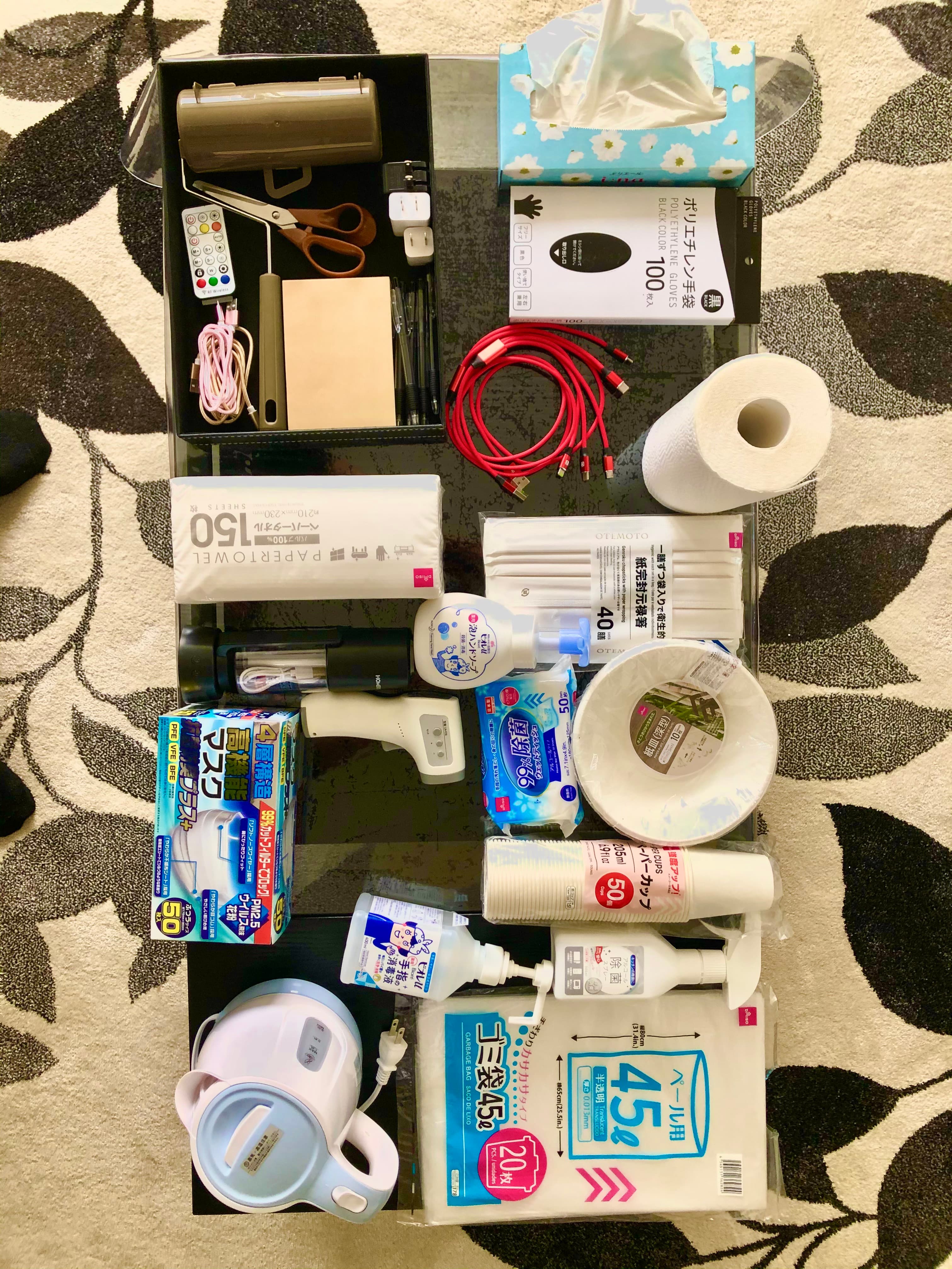 スペース画像 22