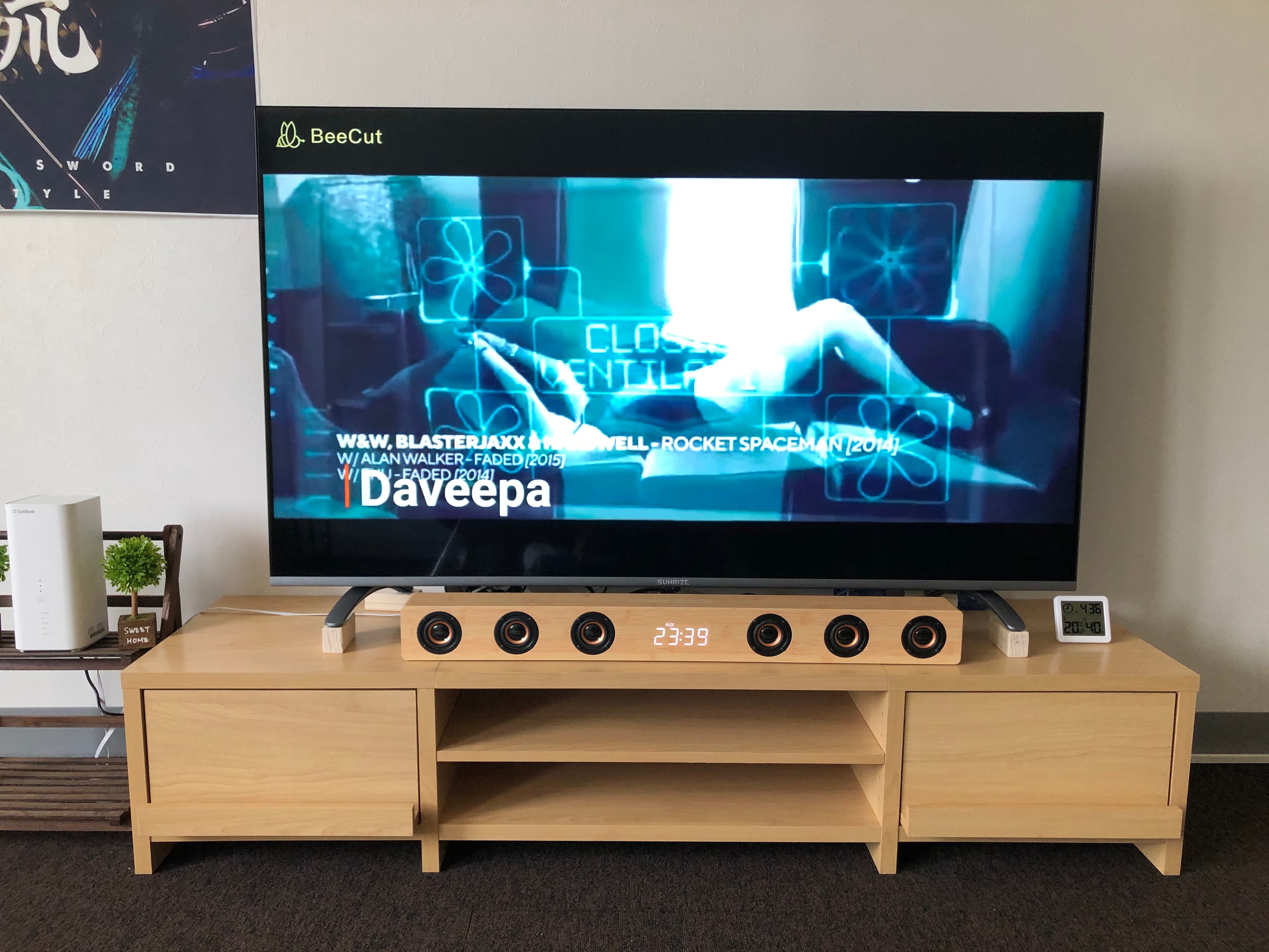 スペース画像 10